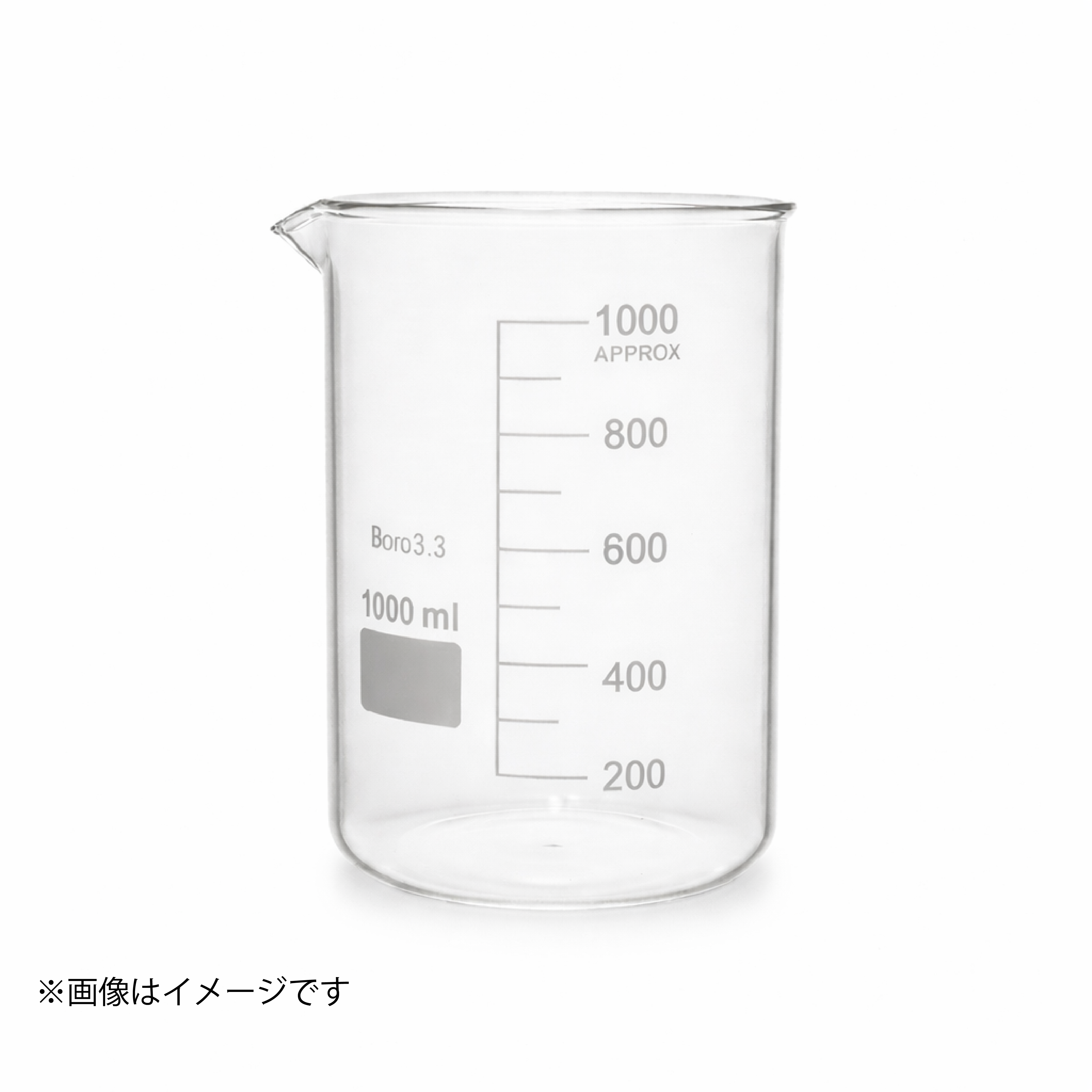 耐熱ガラスビーカー【100ml / 500ml / 1000ml】Boro3.3 目盛り付 実験・調合用(単品)