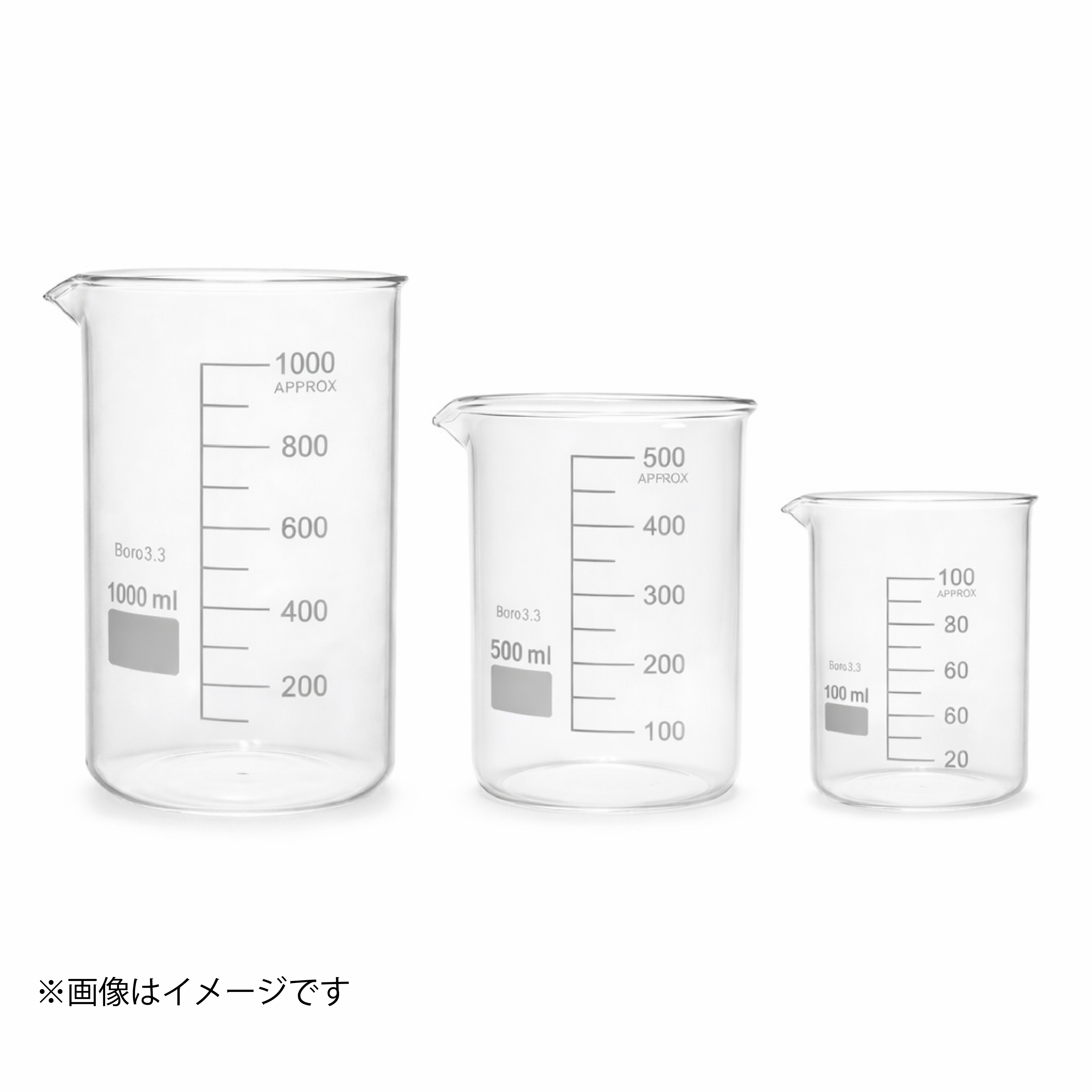 耐熱ガラスビーカー【100ml / 500ml / 1000ml】Boro3.3 目盛り付 実験・調合用(単品)