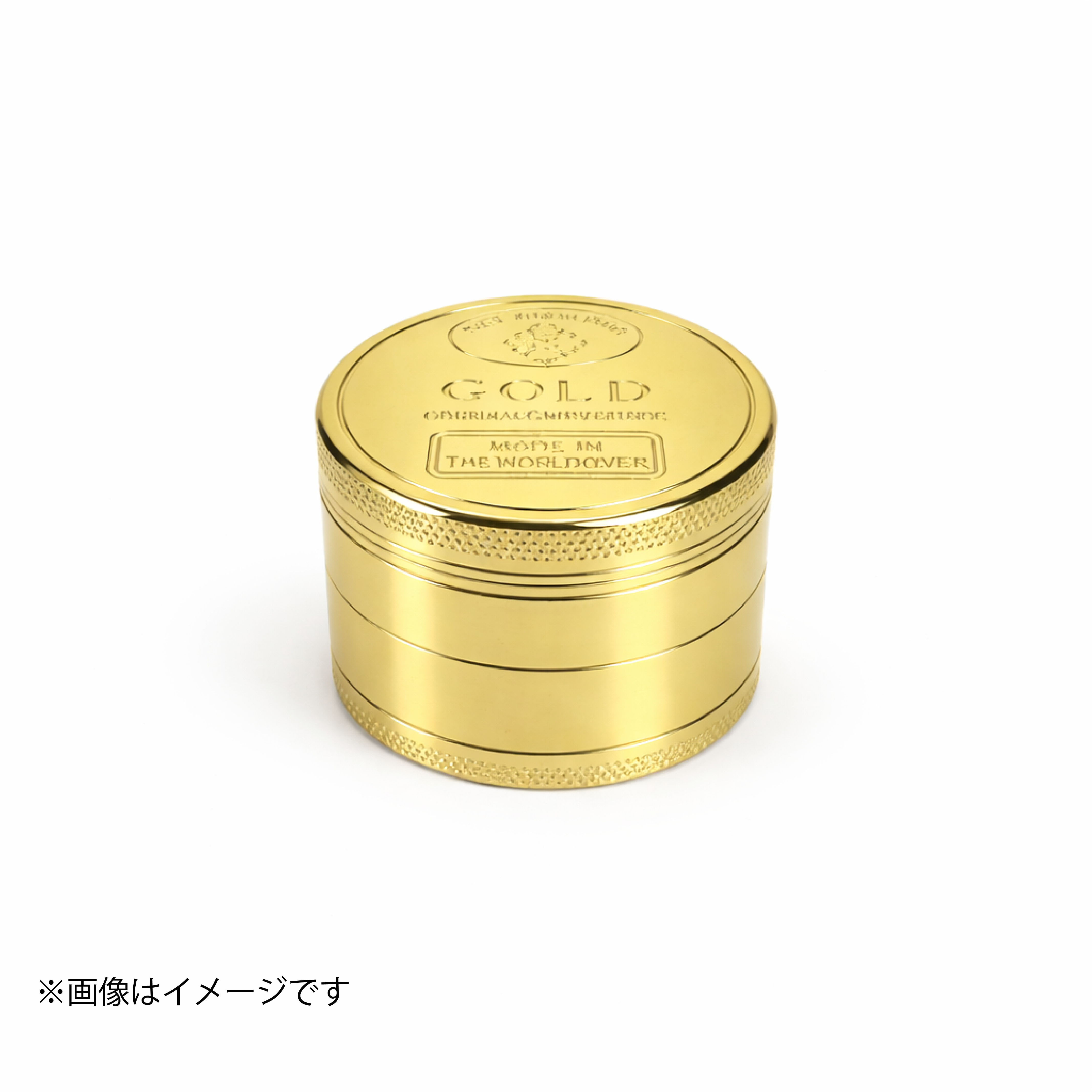 4層式メタルグラインダー【ゴールド】