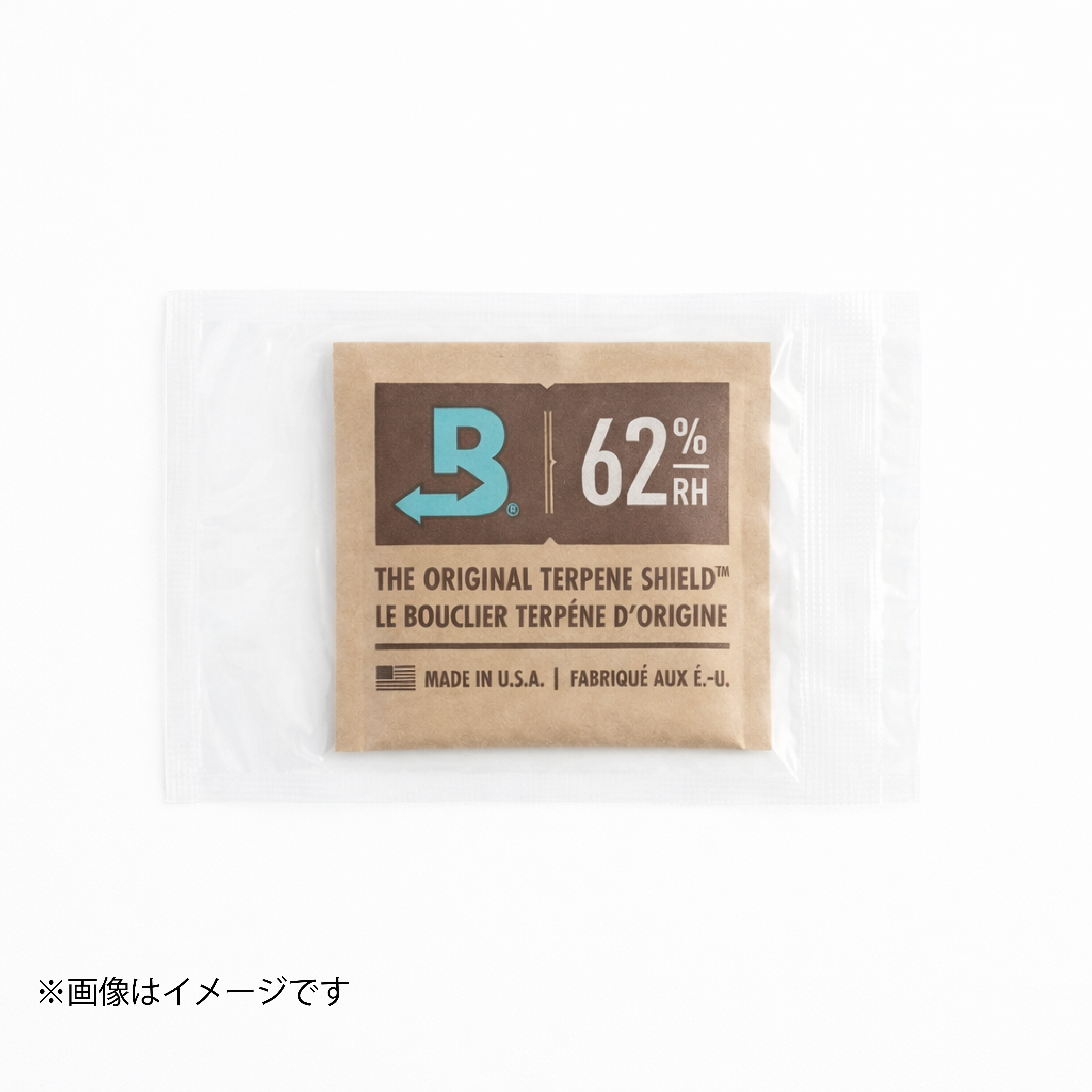 Boveda 62% RH | ヒュミディティパック | 湿度調整剤 | ボベダ 正規品