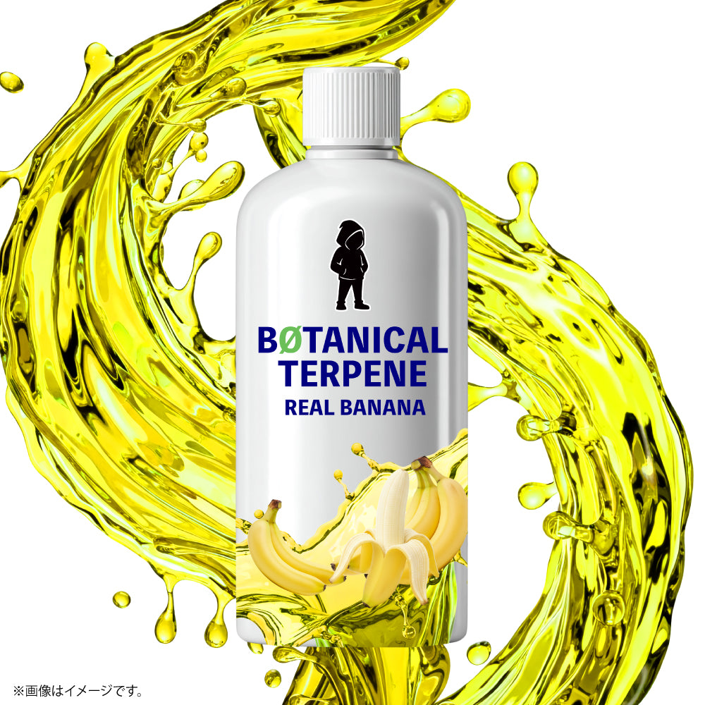 REAL BANANA