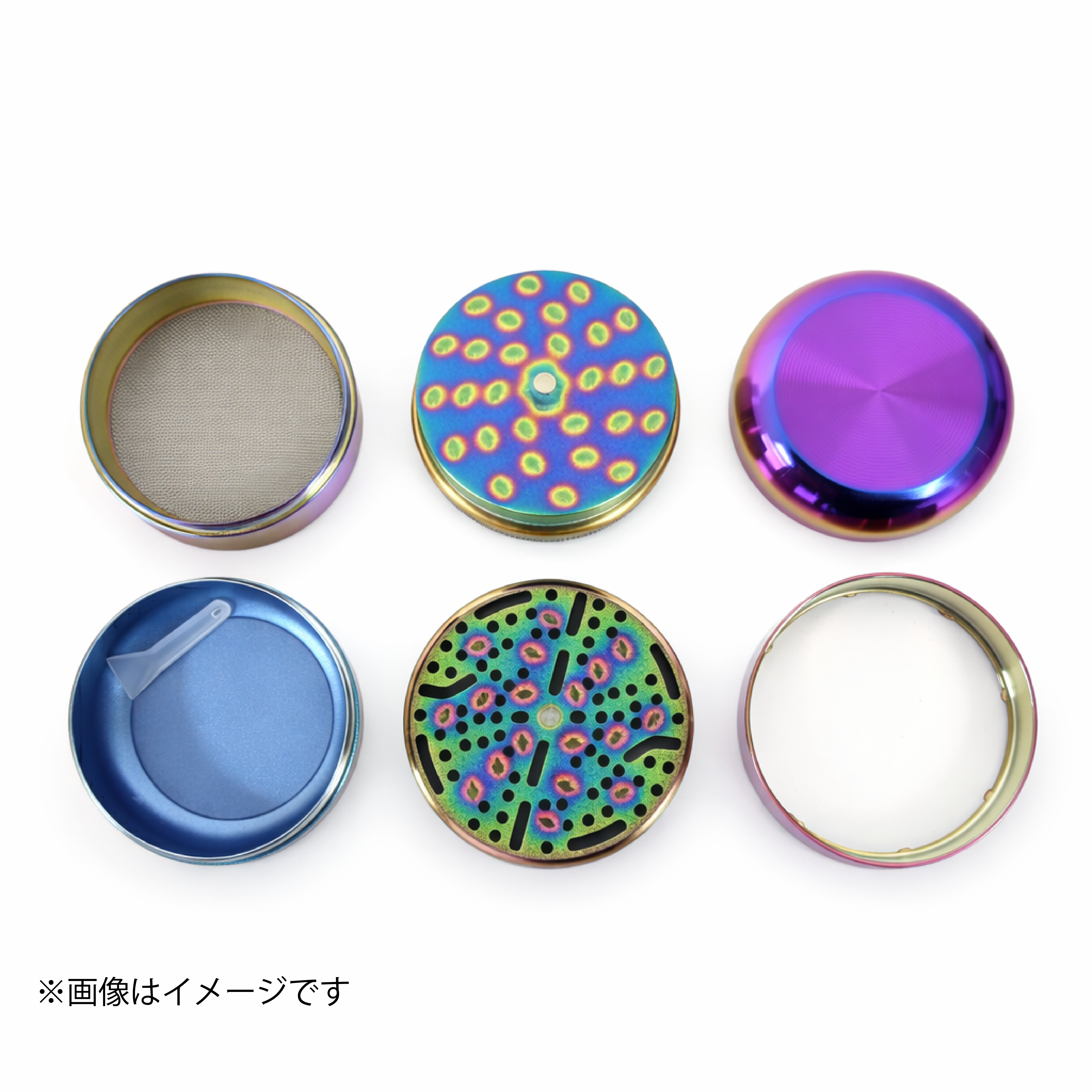 ラウンドフォルム 4層メタルグラインダー【レインボー】亜鉛合金製 樽型