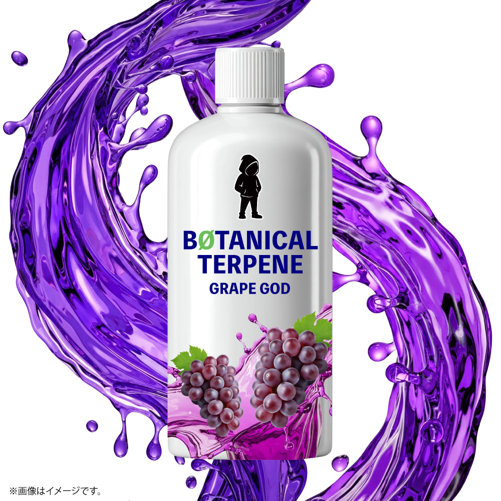GRAPE GOD