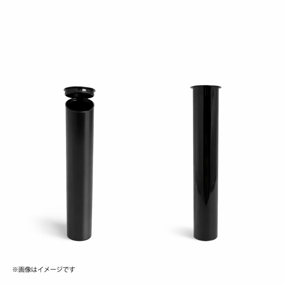 黒ジョイントケース 10本セット|プリロール収納チューブ 115mm×18mm
