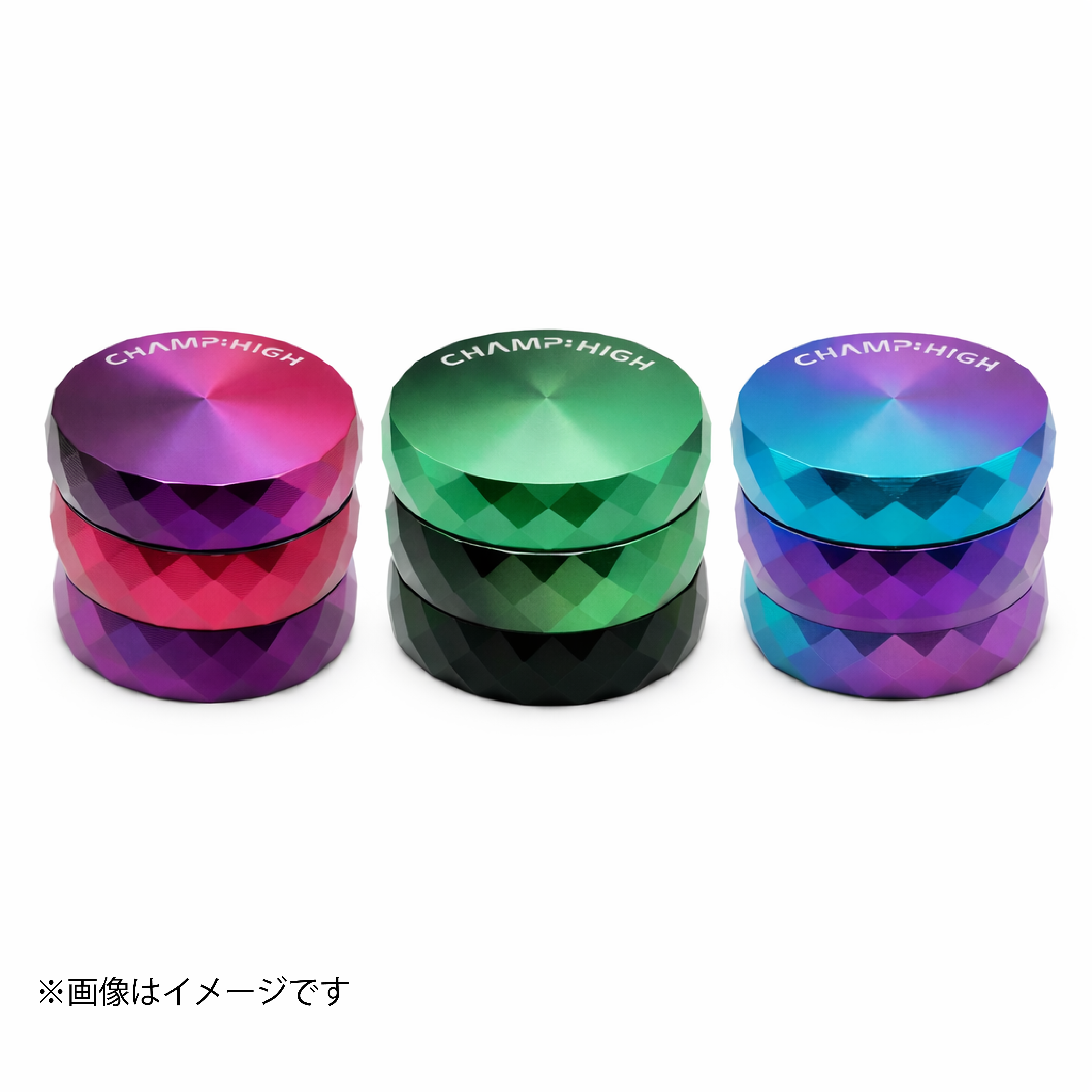 Champ High Color Duo Grinder | 4層グラインダー 53mm