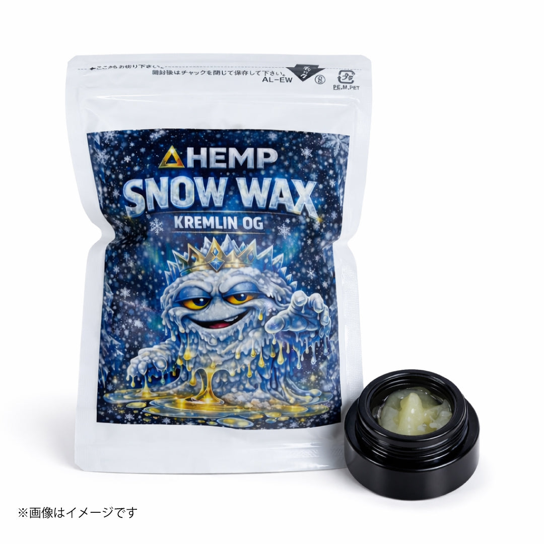 ΔHEMP SNOW WAX Kremlin OG|CBD×CBG配合ヘンプワックス 1g