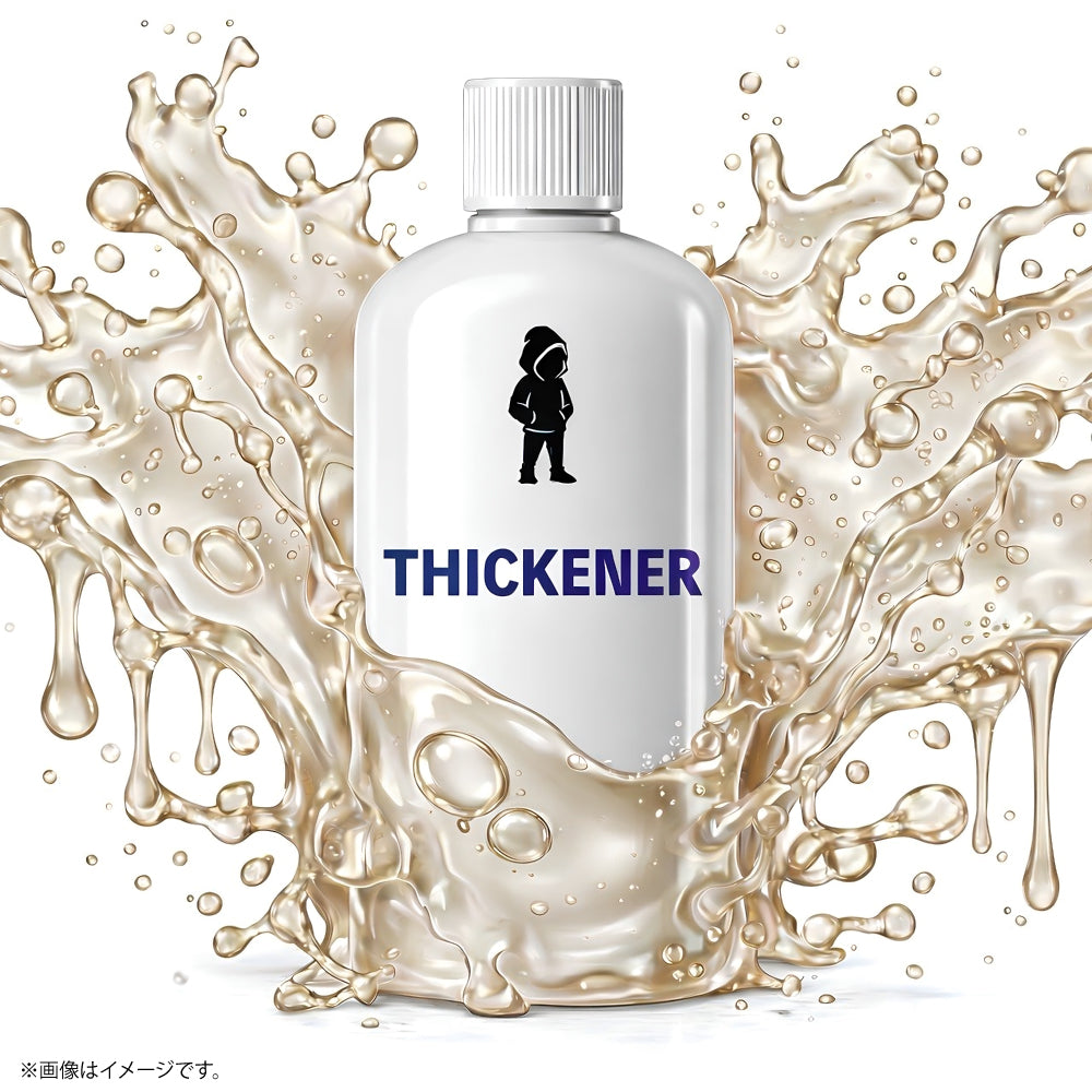 テルペン増粘剤|CBDリキッドの硬さ・粘度調整に【THICKENER】