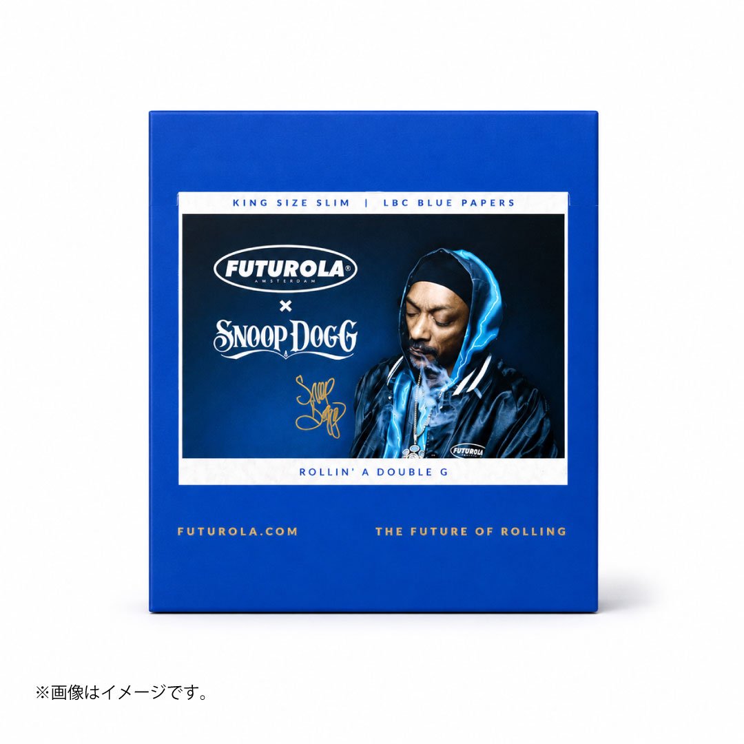 FUTUROLA×Snoop Dogg ローリングペーパー キングサイズスリム LBCブルー|単品/50パック入りBOX選択可