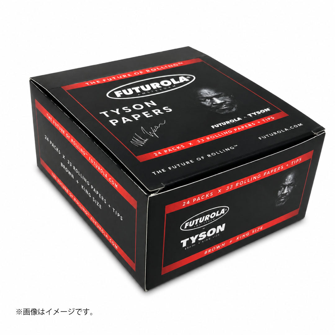 FUTUROLA×TYSON ローリングペーパー+チップ キングサイズスリム ブラウン|単品/24パック入りBOX選択可