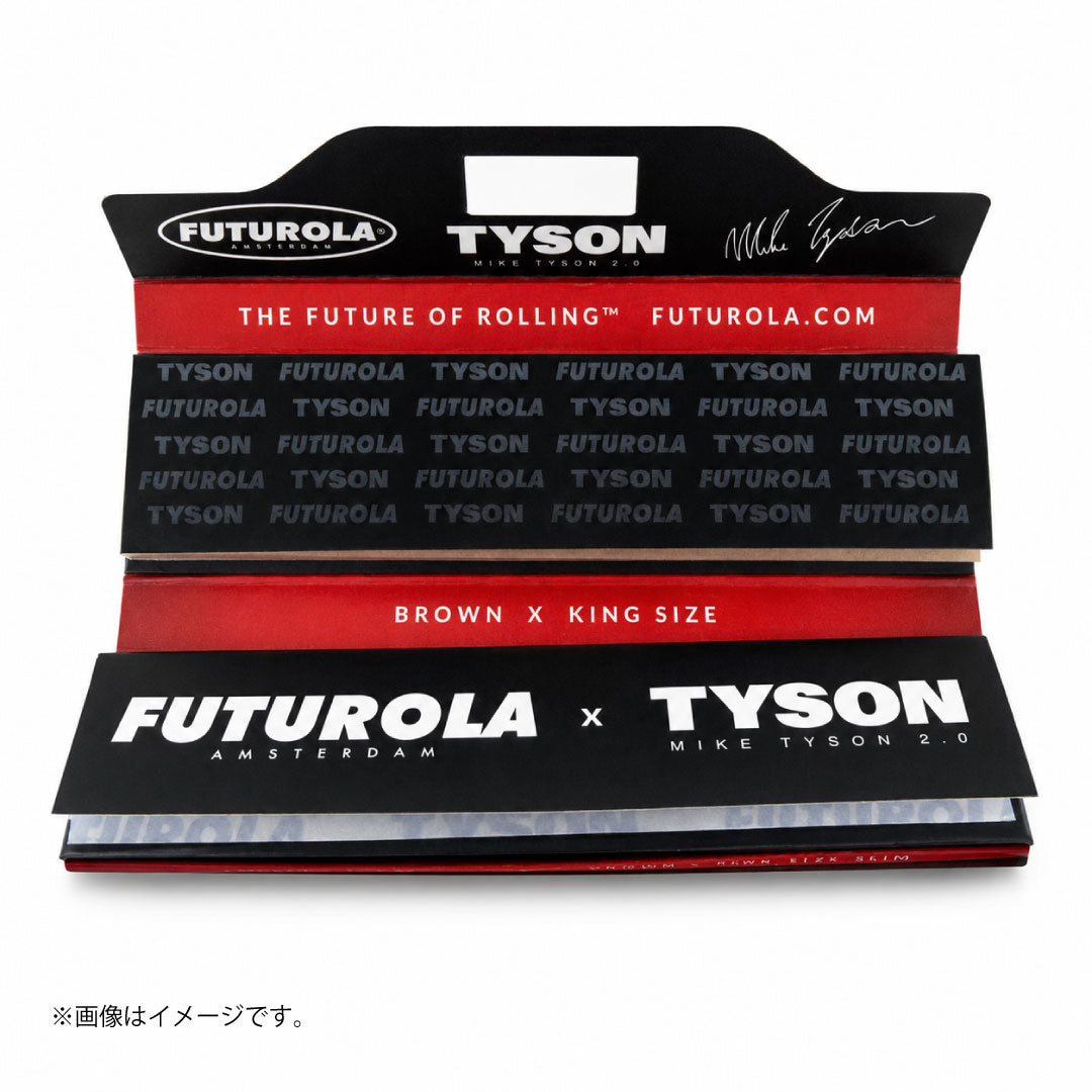 FUTUROLA×TYSON ローリングペーパー+チップ キングサイズスリム ブラウン|単品/24パック入りBOX選択可