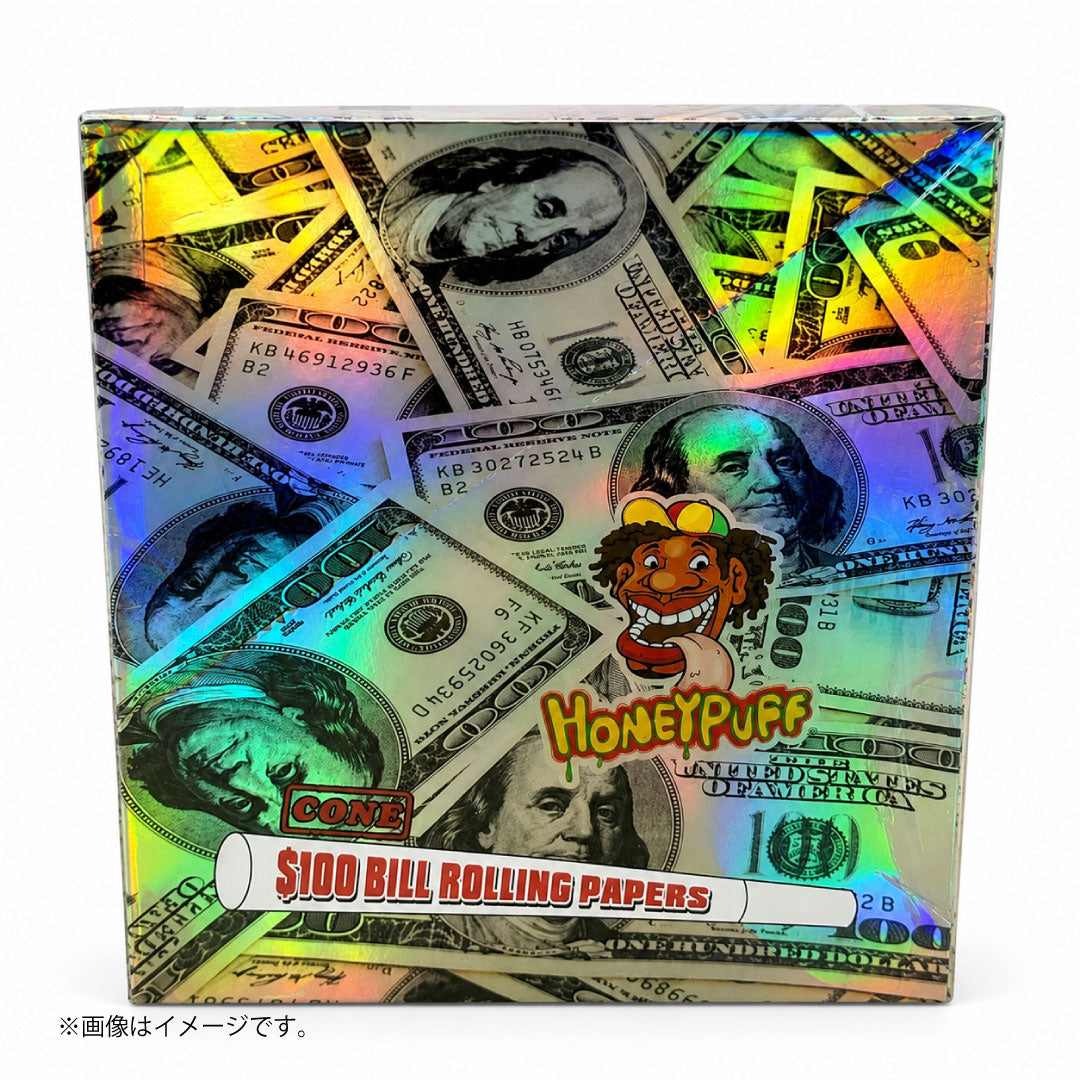 HoneyPuff ドル札 プレロールコーン キングサイズ|$100札デザイン ローリングペーパー
