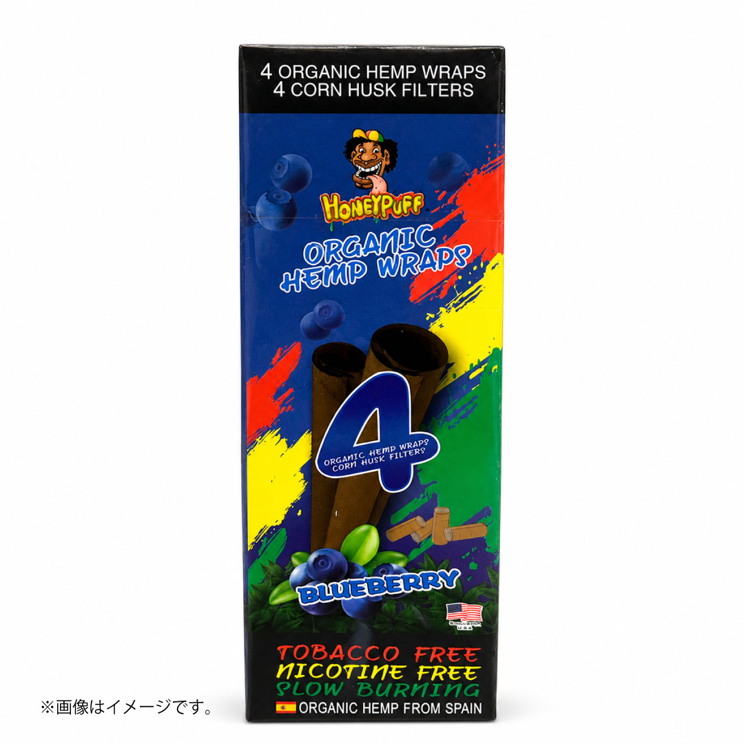 HoneyPuff オーガニックヘンプラップ ブルーベリー|タバコ・ニコチンフリーのブランツ(4枚+フィルター4個入り)