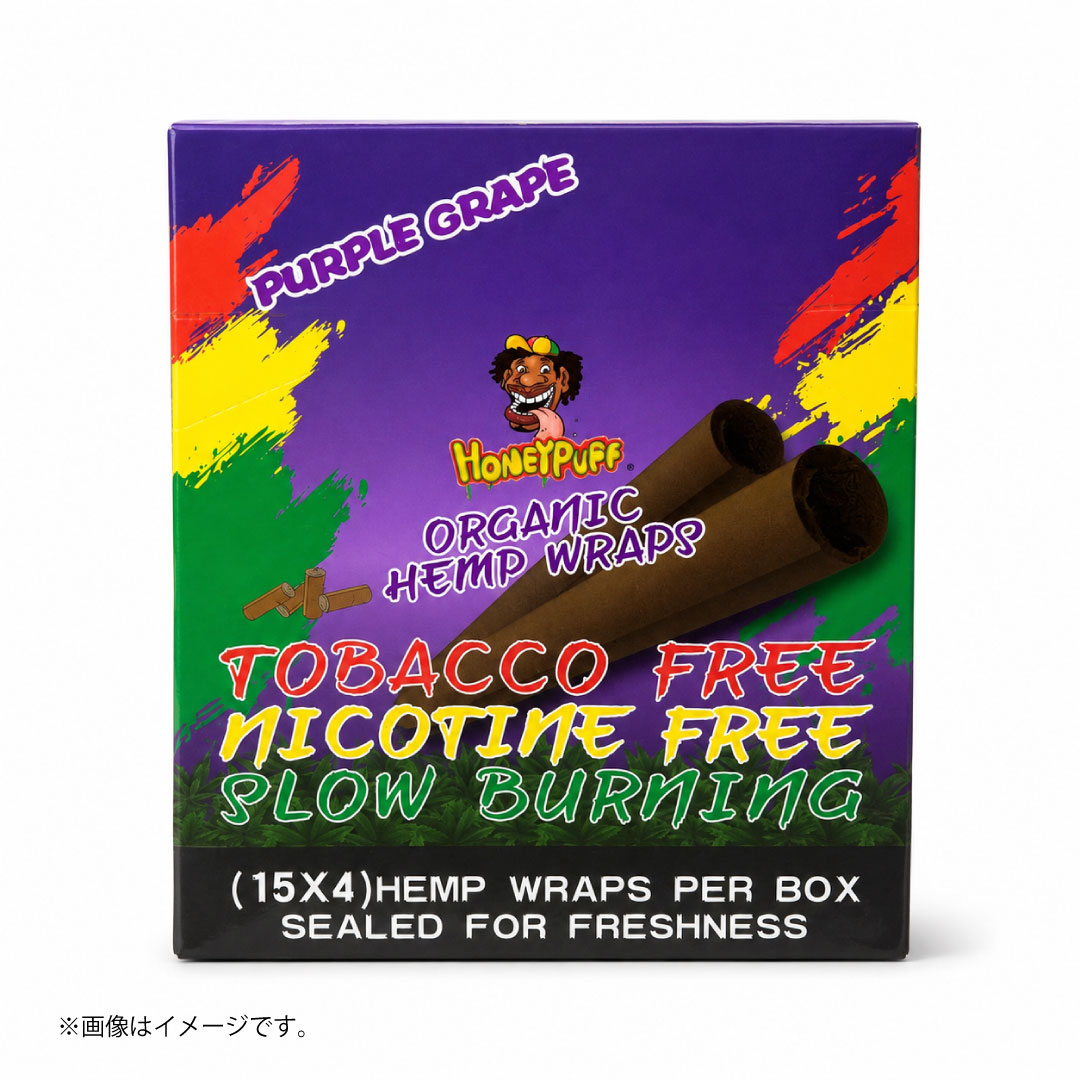 HoneyPuff オーガニックヘンプラップ パープルグレープ|タバコ・ニコチンフリーのブランツ(4枚+フィルター4個入り)