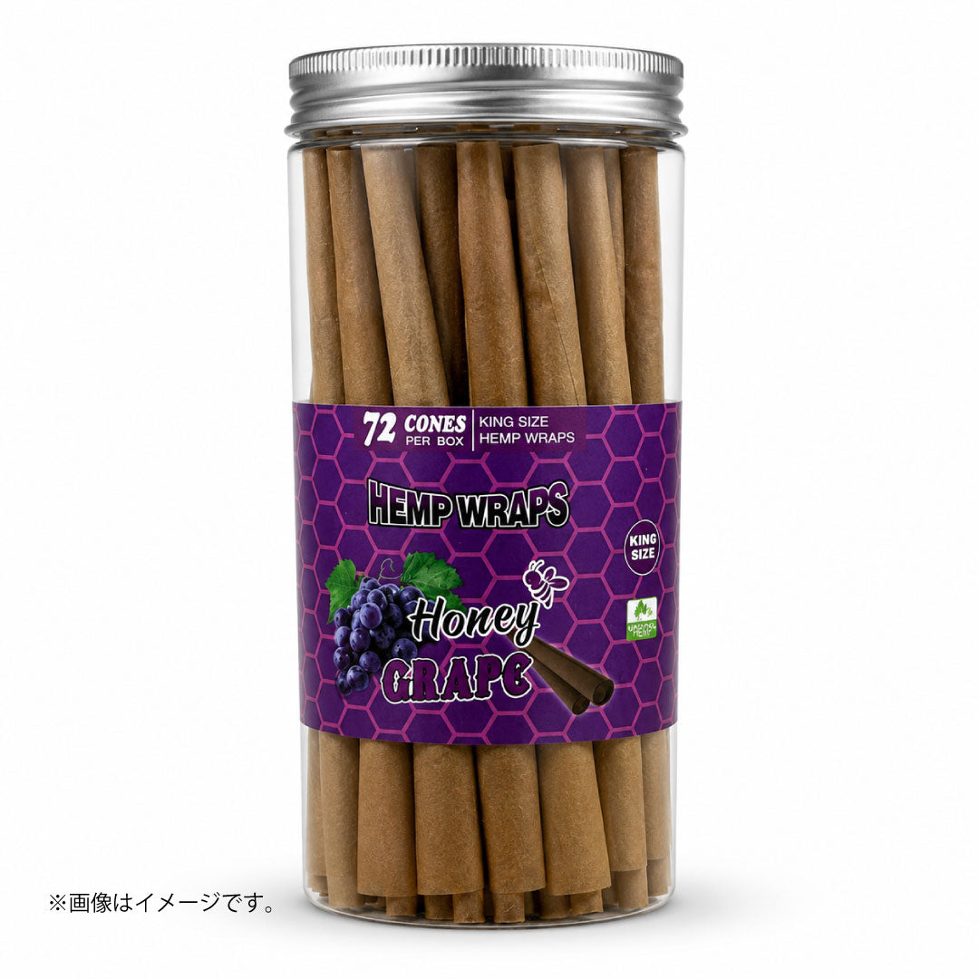 HORNET Honey Grape ヘンプラップス プリロールコーン 72本入|キングサイズ ブランツ