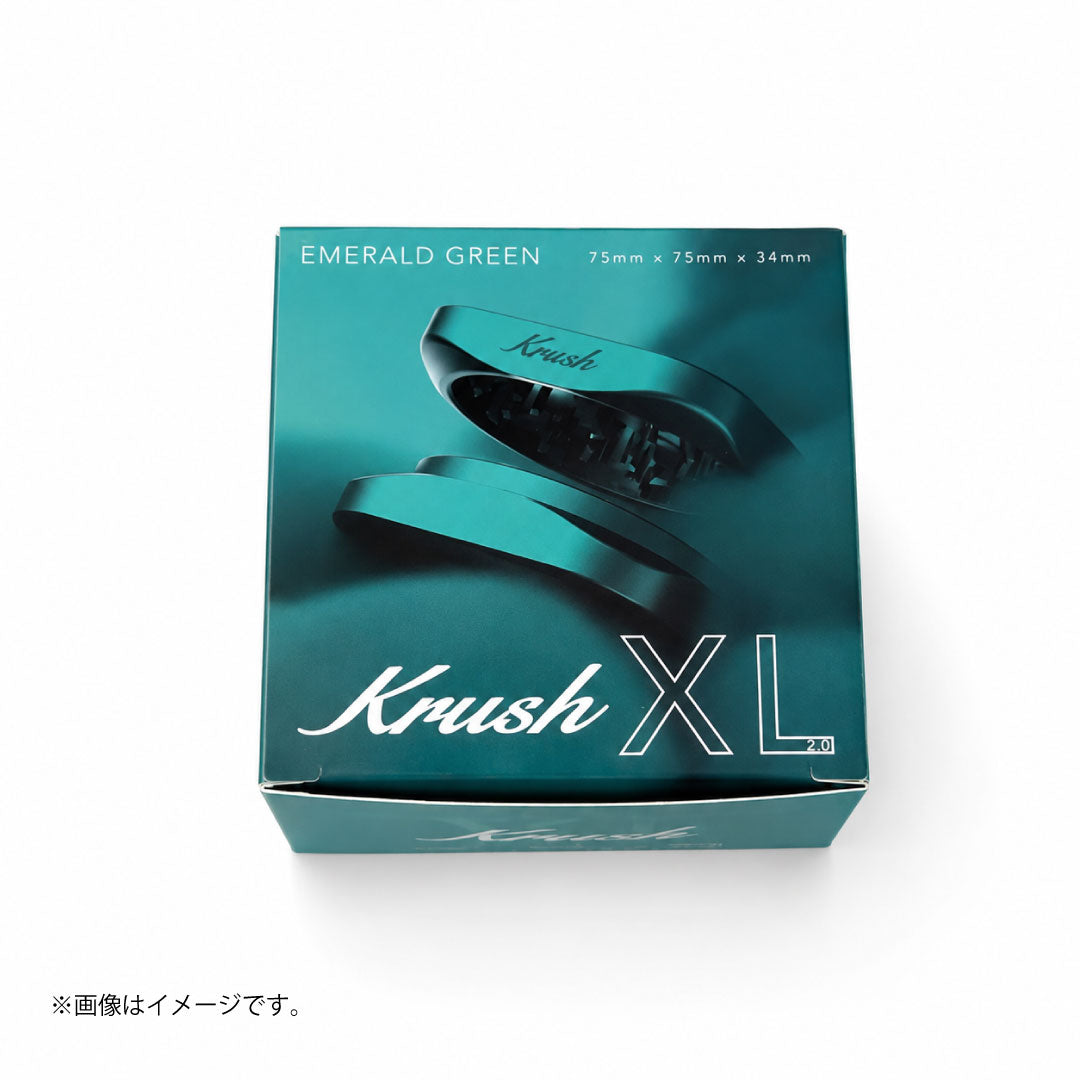 Krush XL 2.0 グラインダー エメラルドグリーン|2ピース アルミ製 75mm