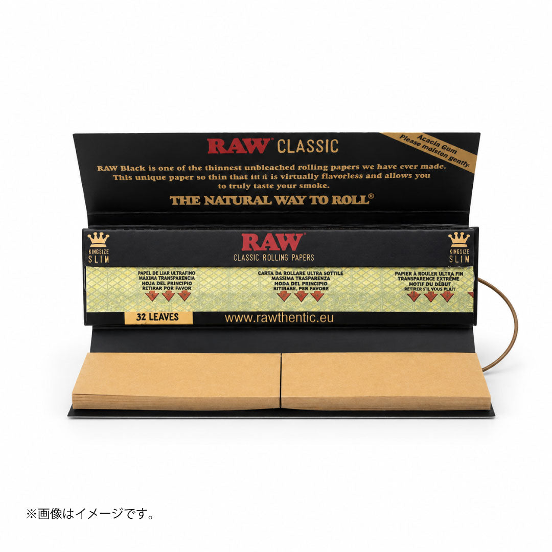 RAW ブラック コニサー キングサイズスリム|極薄ペーパー+チップ一体型 無漂白(ロウ)