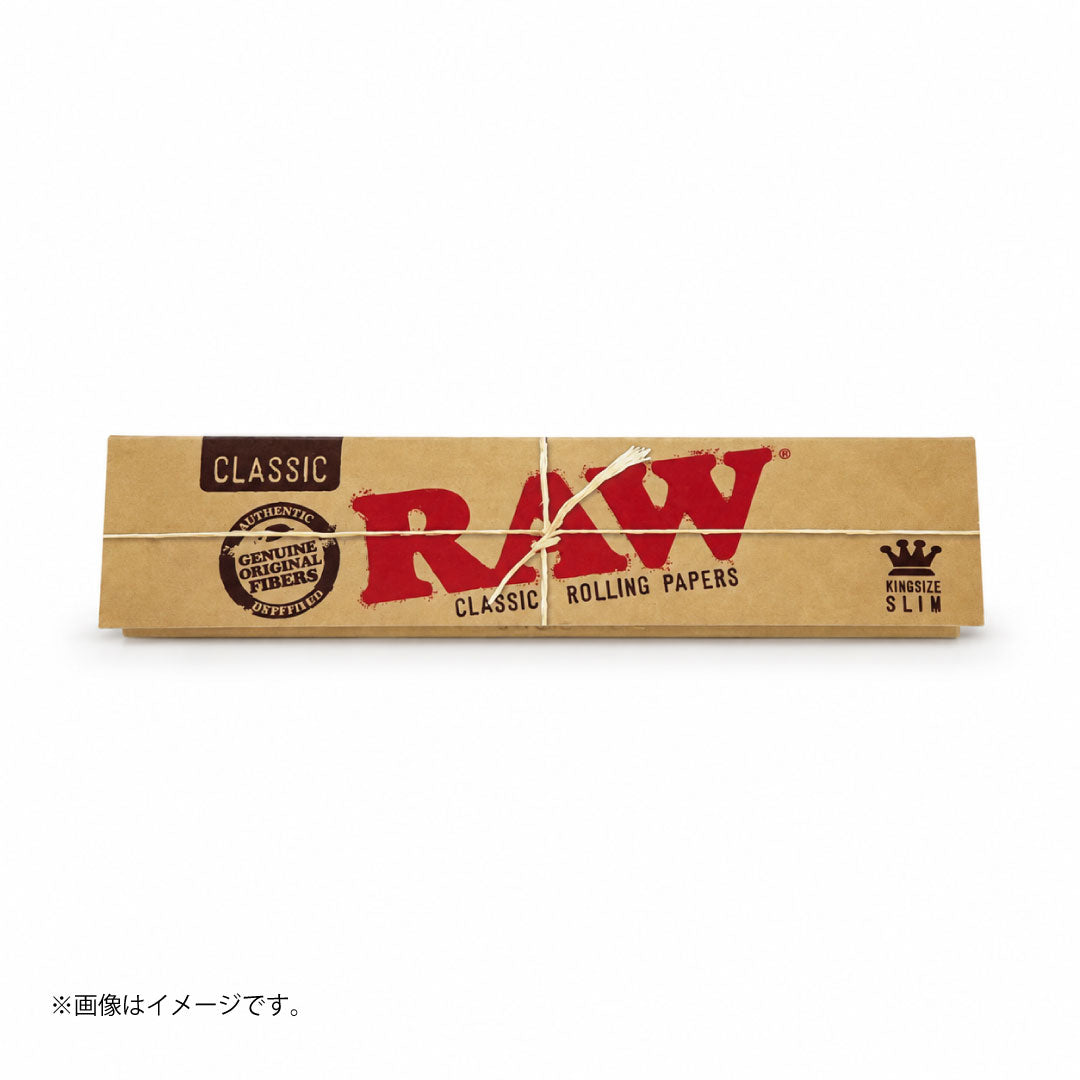 RAW クラシック キングサイズスリム|無漂白ヘンプ ロールペーパー スペイン製(ロウ)