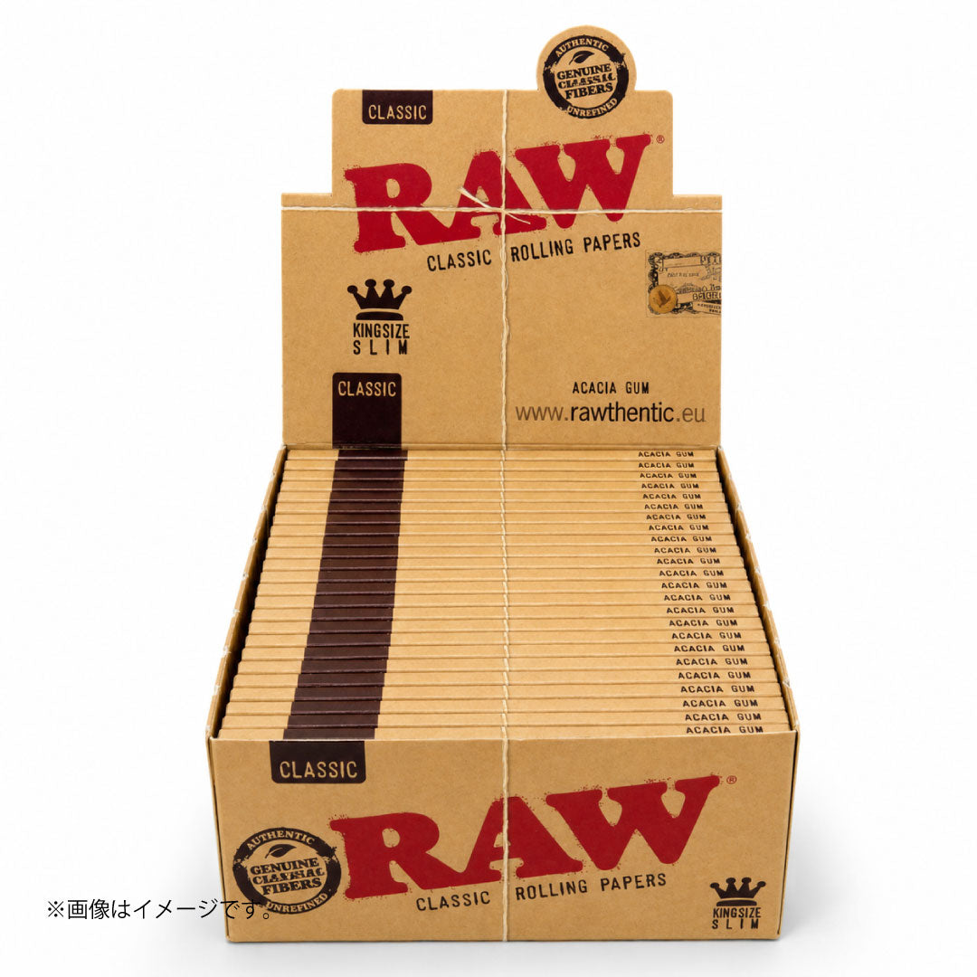 RAW クラシック キングサイズスリム|無漂白ヘンプ ロールペーパー スペイン製(ロウ)