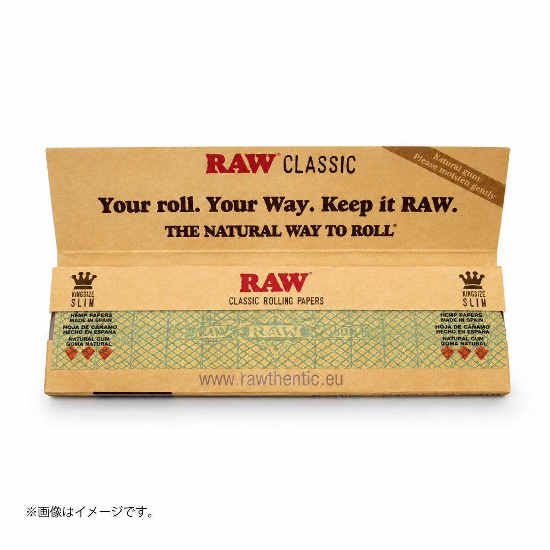 RAW クラシック キングサイズスリム|無漂白ヘンプ ロールペーパー スペイン製(ロウ)