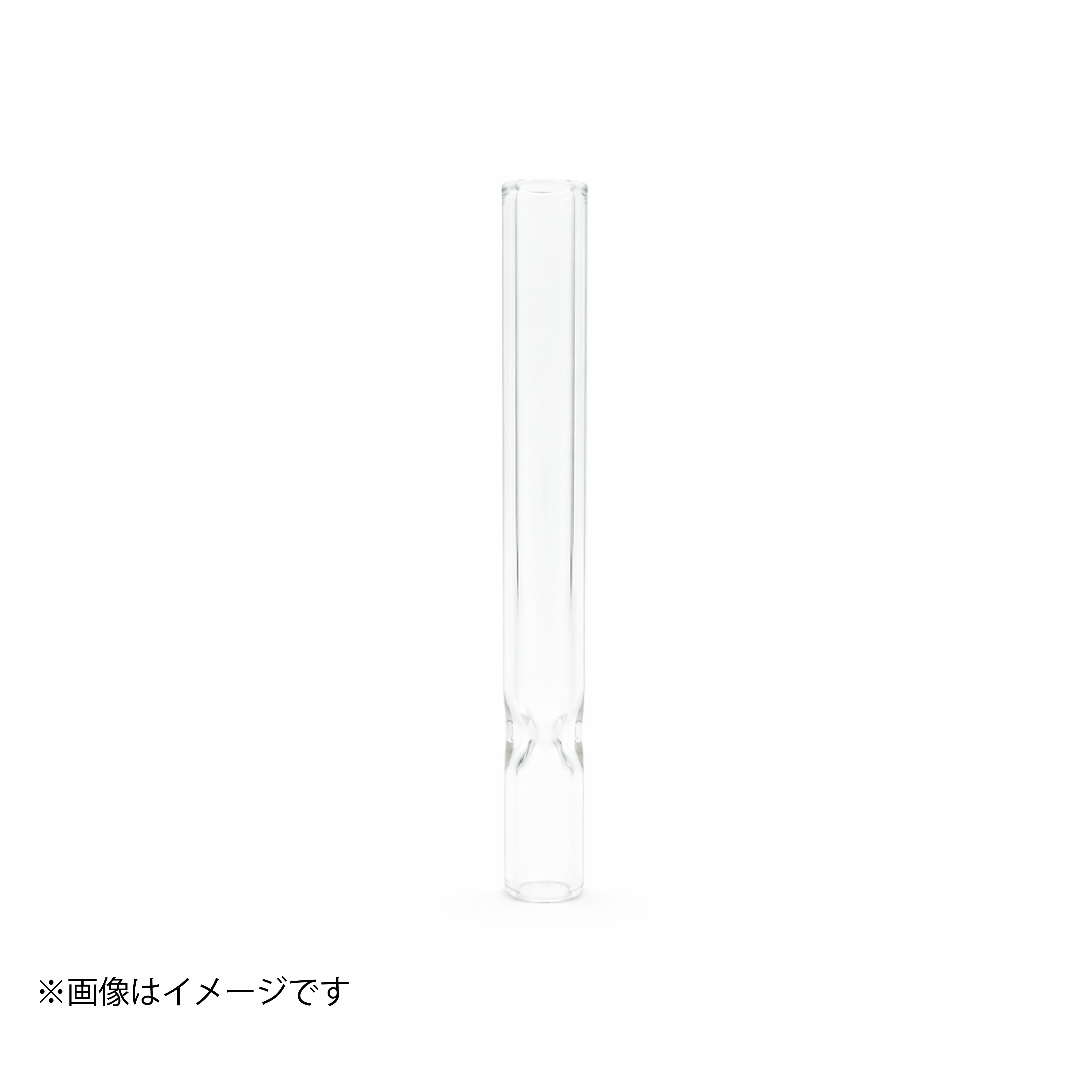 ガラス製ワンヒッター パイプ | クリア | アッシュキャッチャー付き | テイスティング・喫煙具
