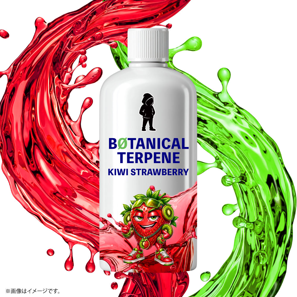 ボタニカルテルペン フルーツフレーバー5種類 BOTANICAL FRUIT