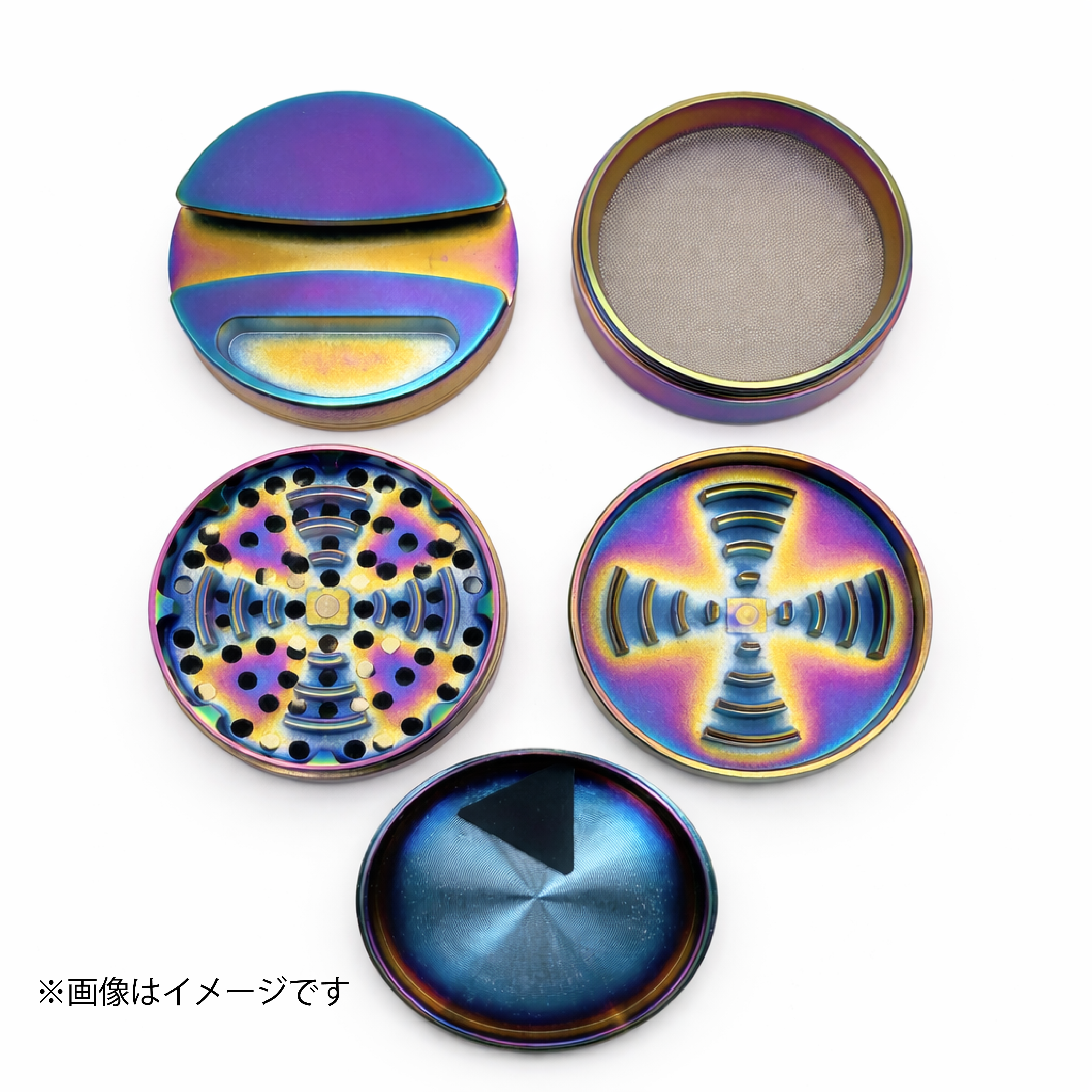 4層式メタルグラインダー【レインボー】特殊グリップ形状