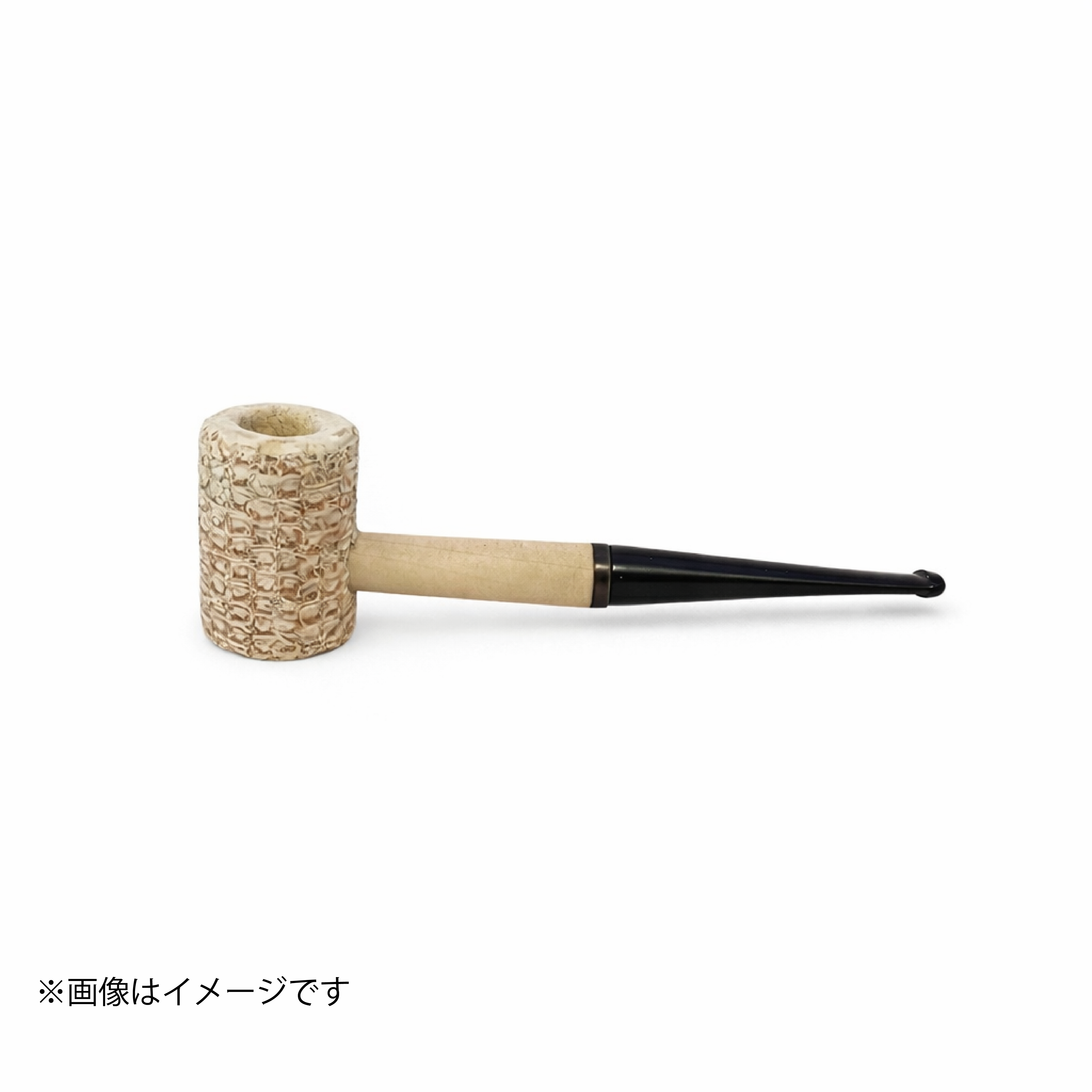 コーンパイプ（天然素材）軽量 ハンドパイプ ドライな喫味 喫煙具