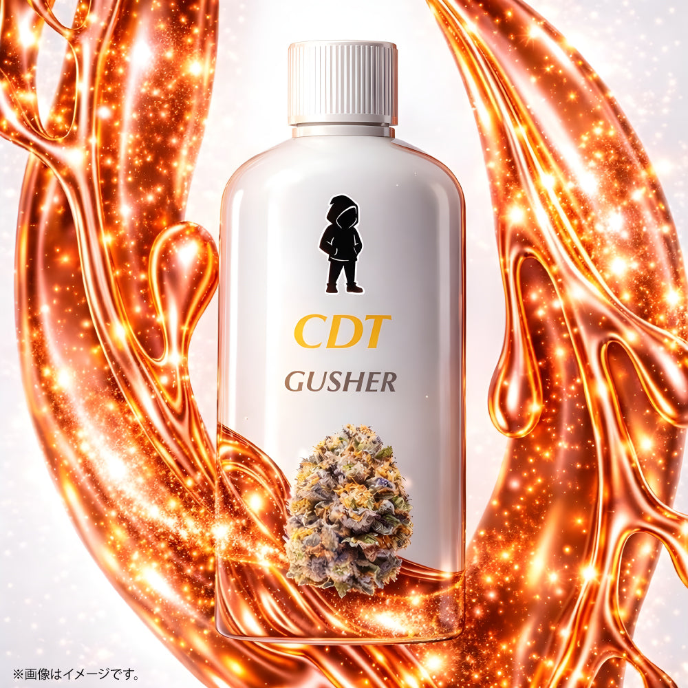 TERP HEADZ(テルペンヘッズ)｜大阪日本橋のCBD・テルペン・喫煙具専門店