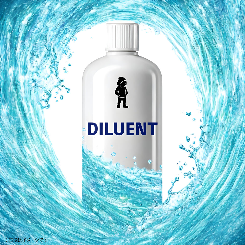 TERPENE DILUENT（希釈液）