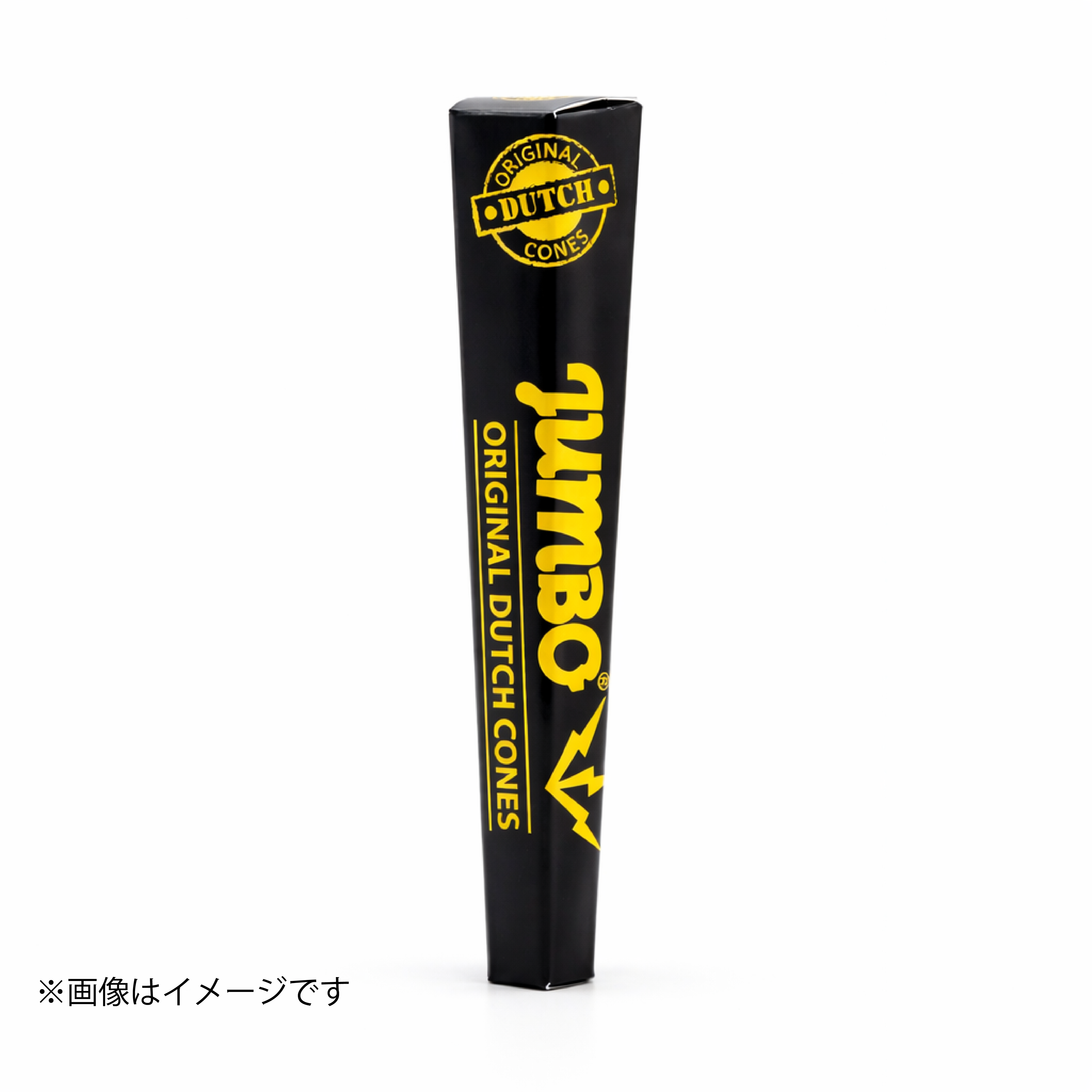 Jumbo King Size Black Cones | プレロール コーン 3本入り
