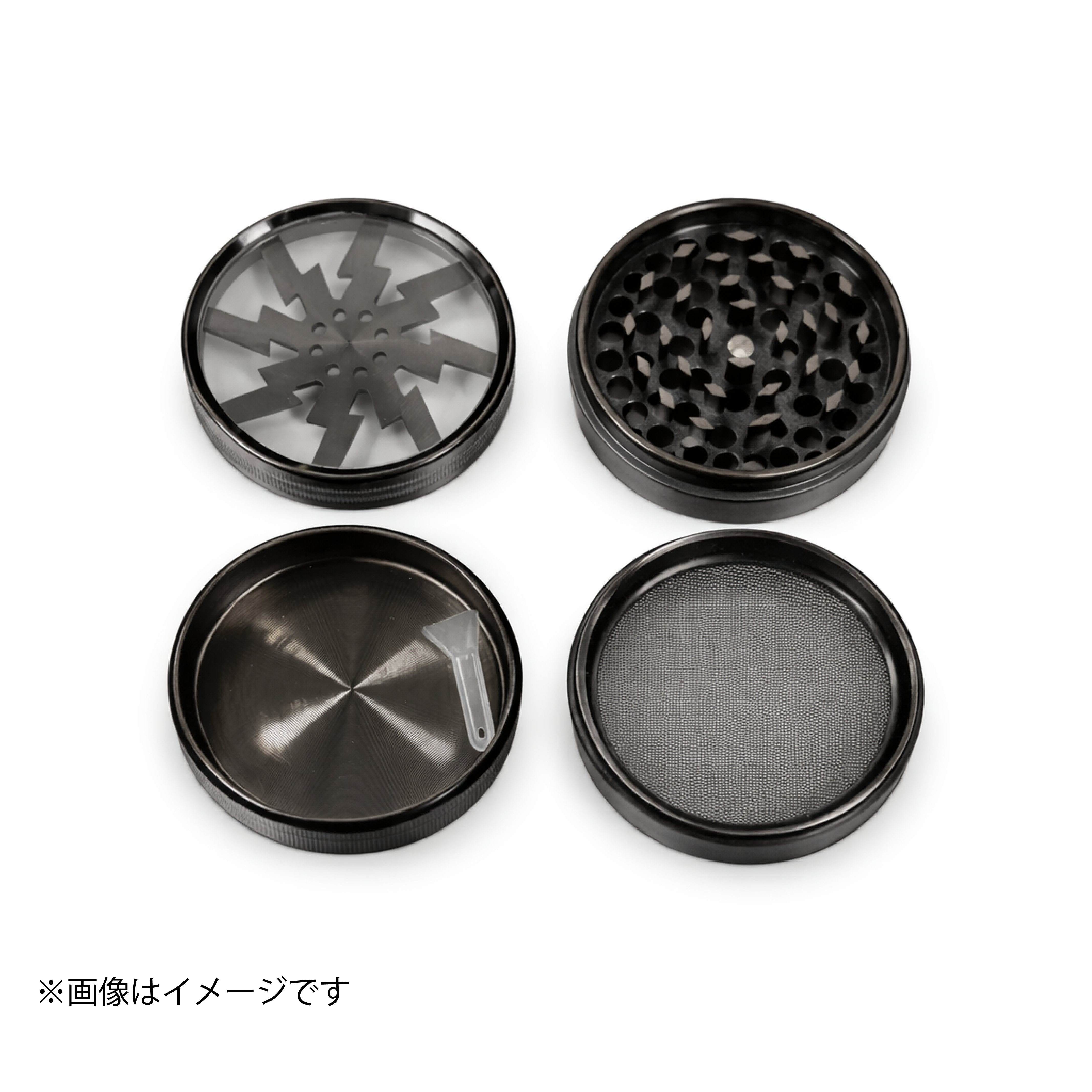 サンダーデザイン 4層式メタルグラインダー【クリアトップ】