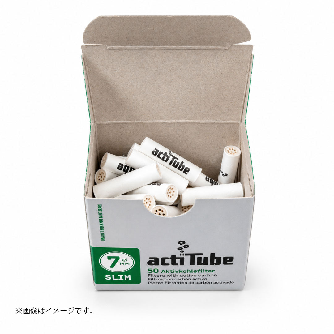 actiTube アクティブカーボンフィルター 7mm スリム｜ドイツ製 活性炭フィルター50個入り｜単品/10箱入りBOX選択可