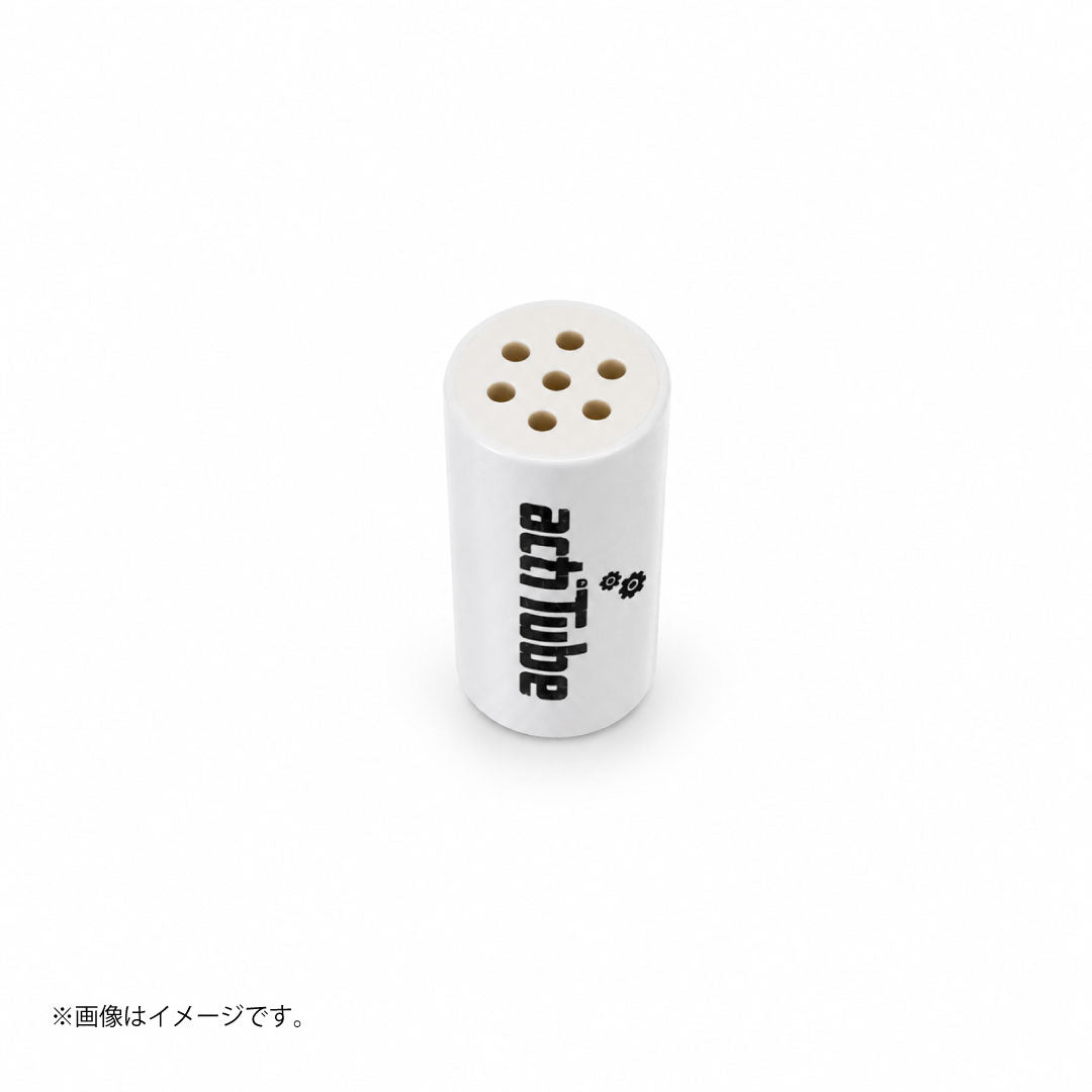 actiTube アクティブカーボンフィルター 8mm レギュラー｜ドイツ製 活性炭フィルター10個入り｜単品/25箱入りBOX選択可