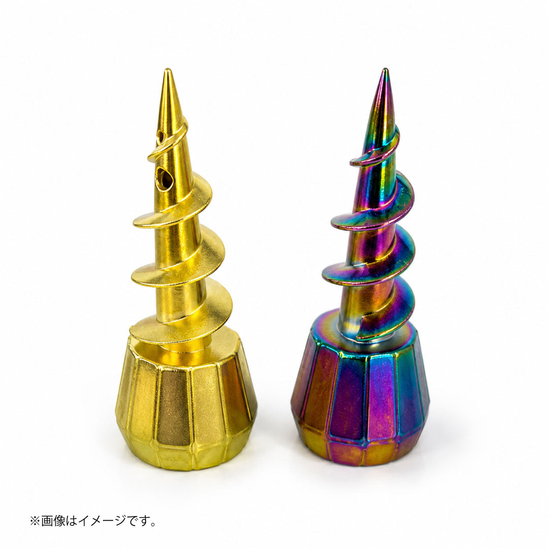 スクリューパイプ ドリル型 簡易パイプ｜携帯メタルパイプ ゴールド/レインボー 喫煙具