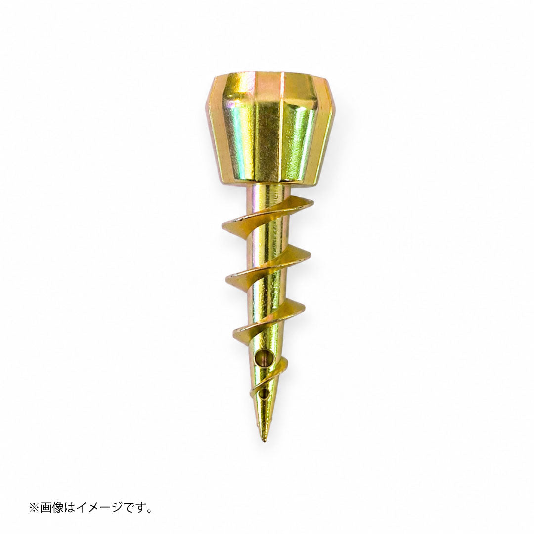スクリューパイプ ドリル型 簡易パイプ｜携帯メタルパイプ ゴールド/レインボー 喫煙具