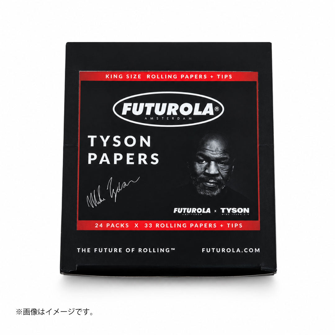 FUTUROLA×TYSON ローリングペーパー+チップ キングサイズスリム ブラウン｜単品/24パック入りBOX選択可
