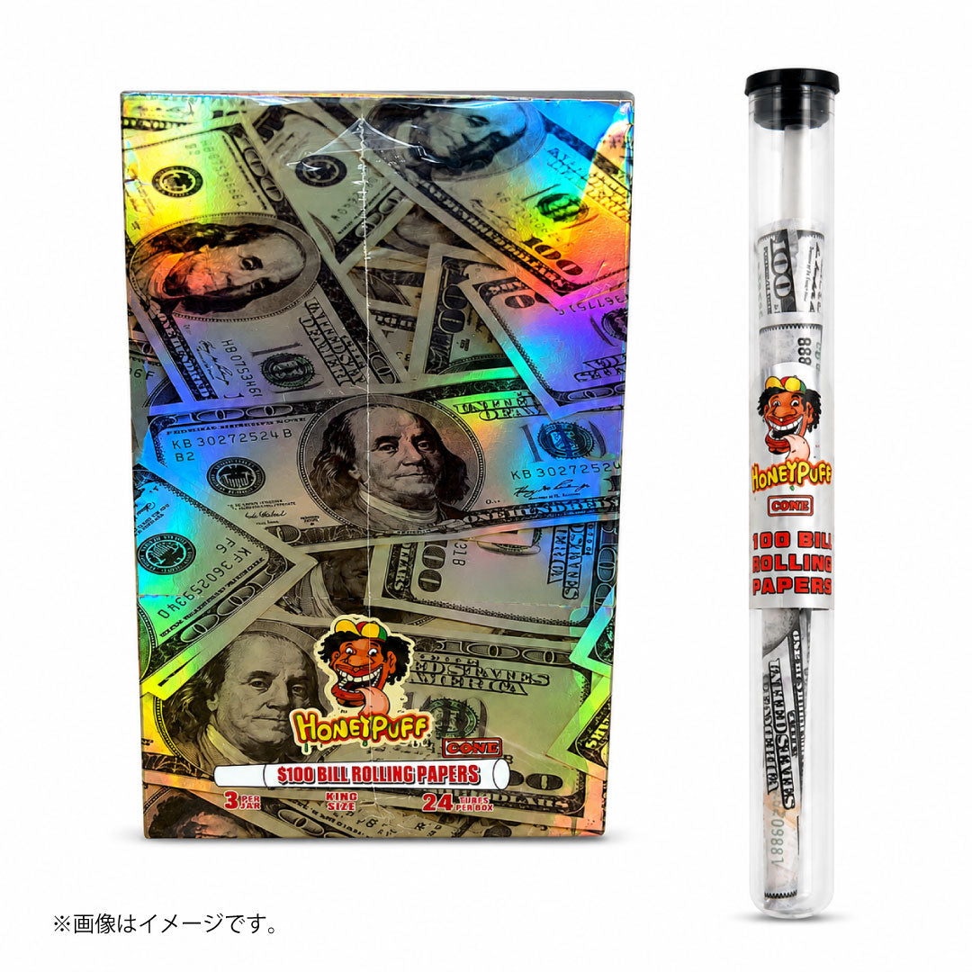HoneyPuff ドル札 プレロールコーン キングサイズ｜$100札デザイン ローリングペーパー