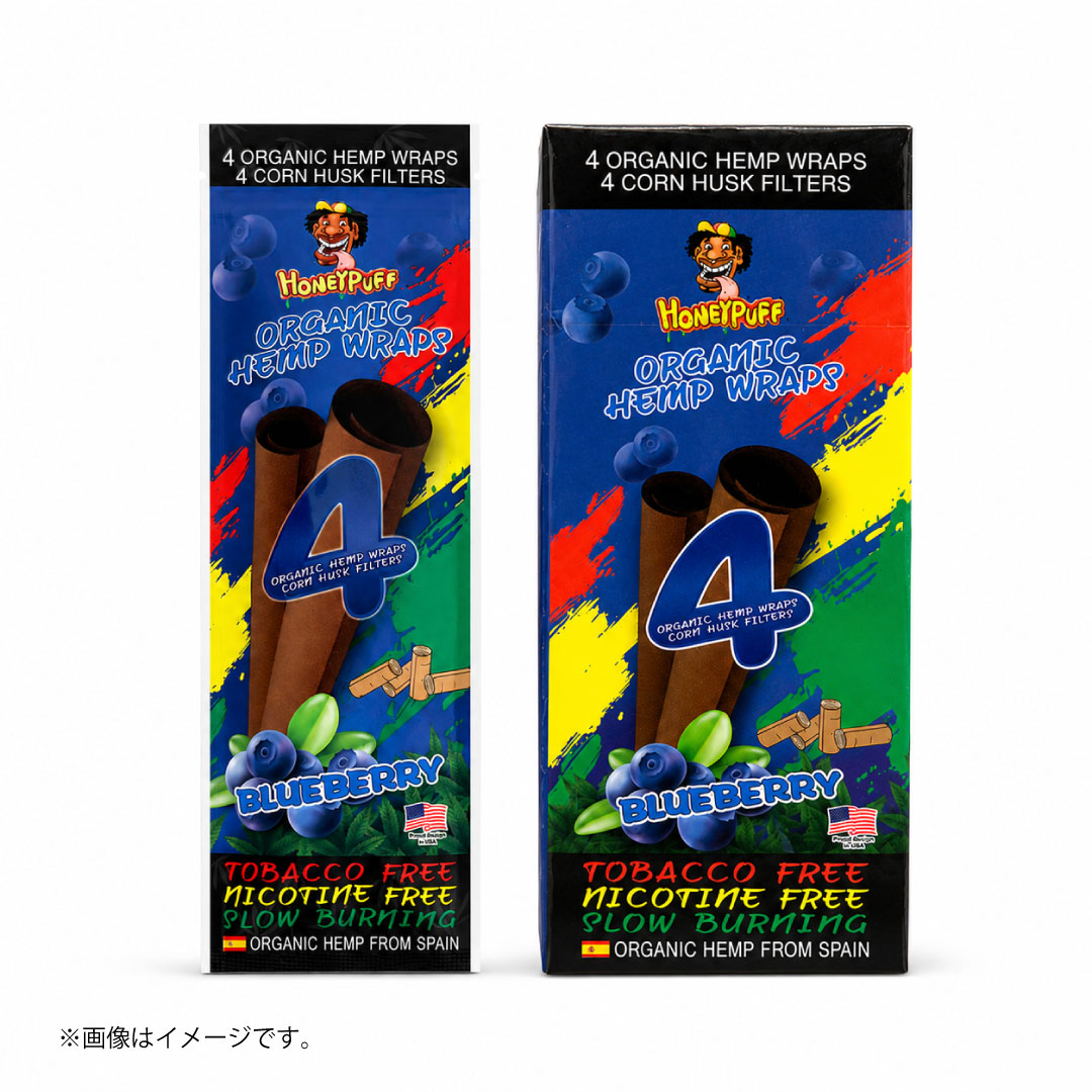 HoneyPuff オーガニックヘンプラップ ブルーベリー｜タバコ・ニコチンフリーのブランツ（4枚＋フィルター4個入り）