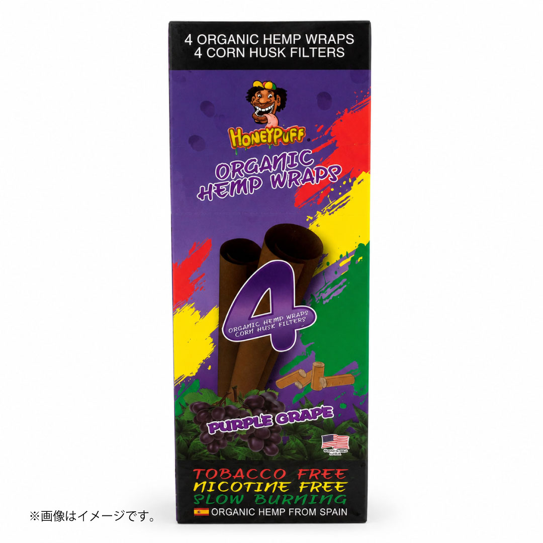 HoneyPuff オーガニックヘンプラップ パープルグレープ｜タバコ・ニコチンフリーのブランツ（4枚＋フィルター4個入り）