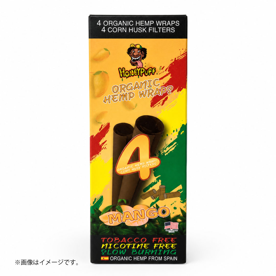 HoneyPuff オーガニックヘンプラップ マンゴー｜タバコ・ニコチンフリーのブランツ（4枚＋フィルター4個入り）