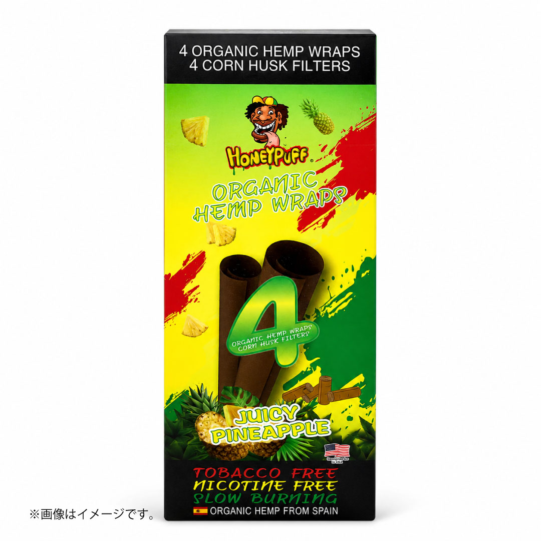 HoneyPuff オーガニックヘンプラップ ジューシーパイナップル｜タバコ・ニコチンフリーのブランツ（4枚＋フィルター4個入り）