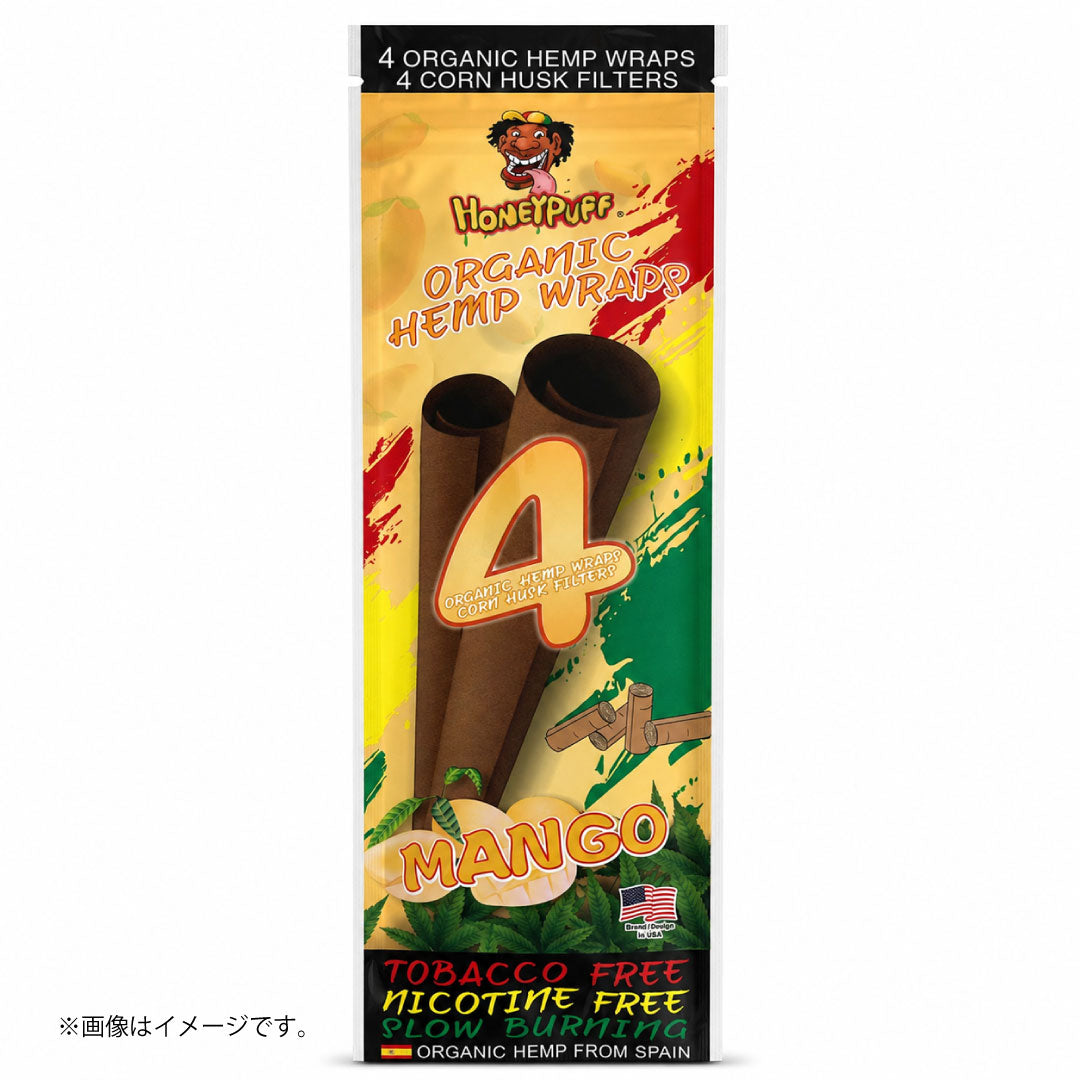 HoneyPuff オーガニックヘンプラップ マンゴー｜タバコ・ニコチンフリーのブランツ（4枚＋フィルター4個入り）