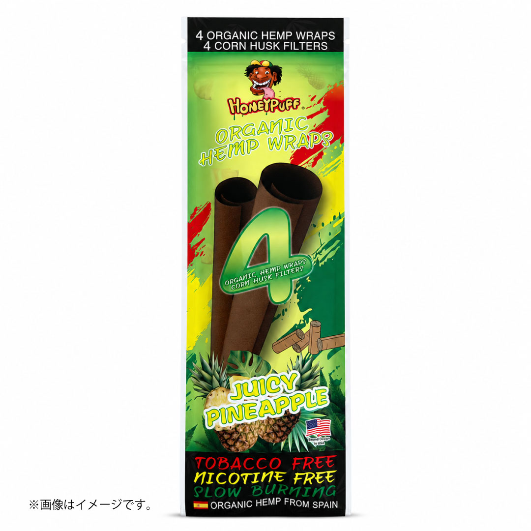 HoneyPuff オーガニックヘンプラップ ジューシーパイナップル｜タバコ・ニコチンフリーのブランツ（4枚＋フィルター4個入り）