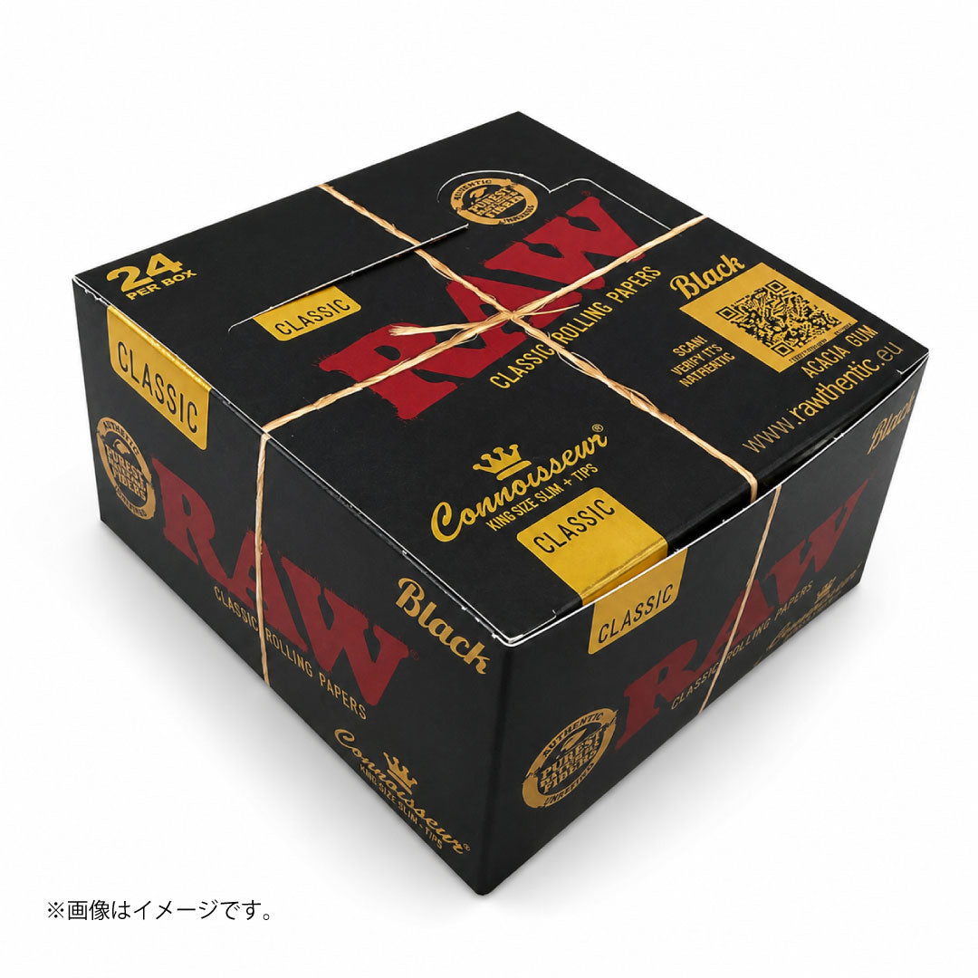 RAW ブラック コニサー キングサイズスリム｜極薄ペーパー＋チップ一体型 無漂白（ロウ)