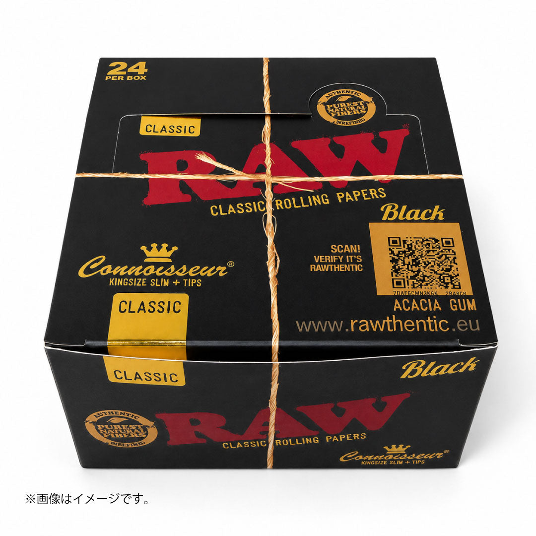 RAW ブラック コニサー キングサイズスリム｜極薄ペーパー＋チップ一体型 無漂白（ロウ)