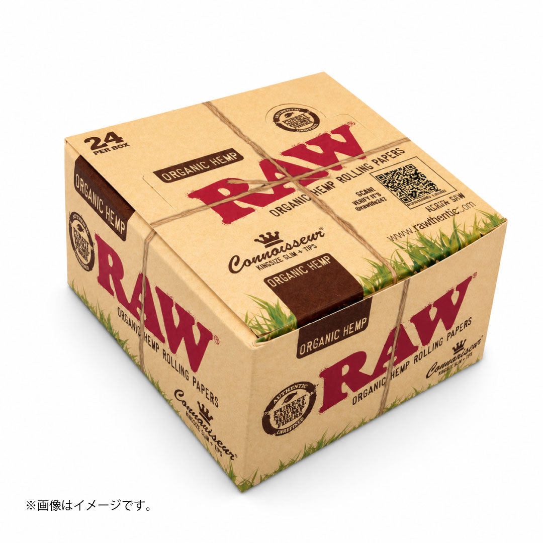 RAW オーガニックヘンプ コニサー キングサイズスリム｜ペーパー＋チップ一体型 有機麻（ロウ)