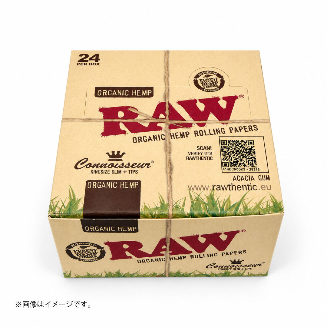 RAW オーガニックヘンプ コニサー キングサイズスリム｜ペーパー＋チップ一体型 有機麻（ロウ)