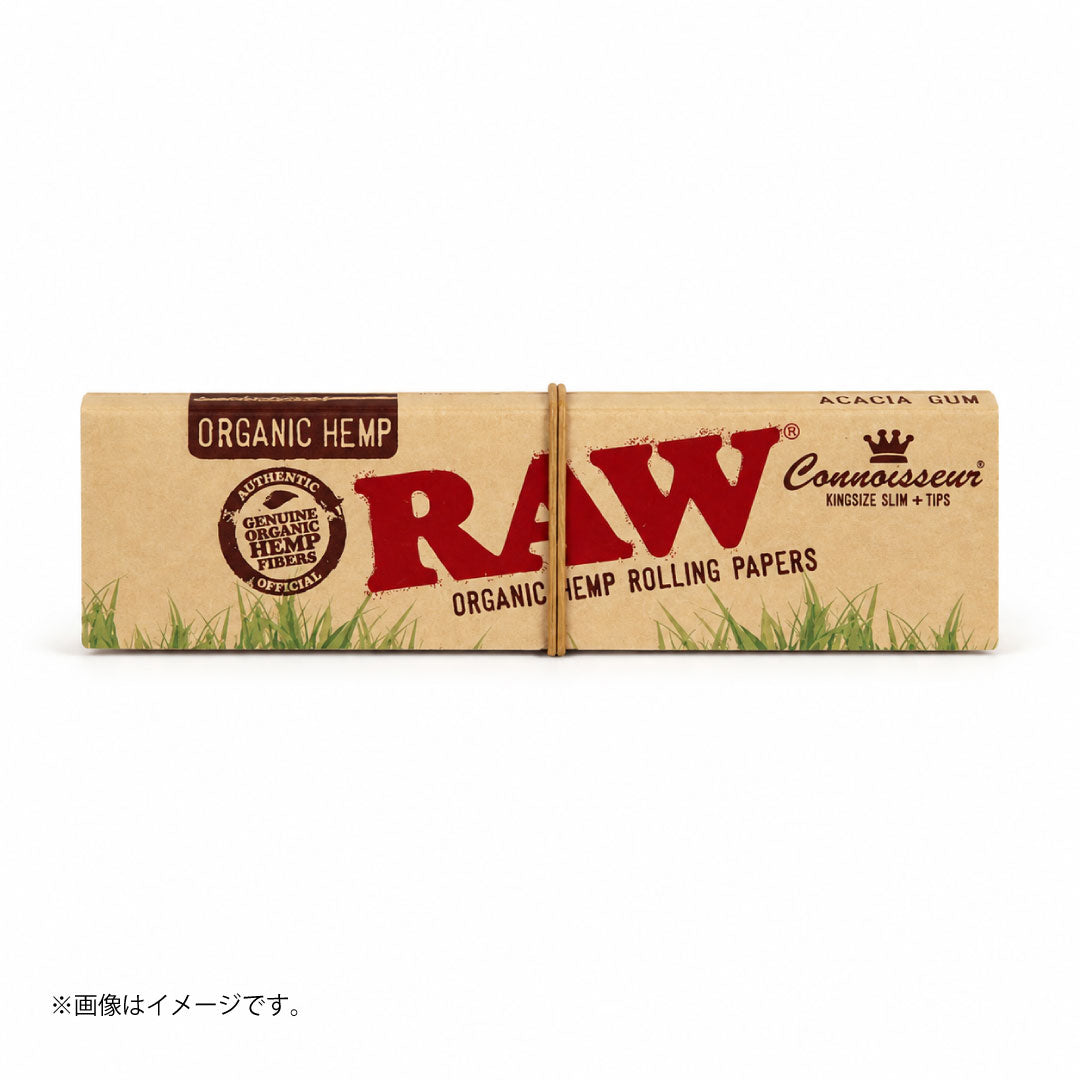 RAW オーガニックヘンプ コニサー キングサイズスリム｜ペーパー＋チップ一体型 有機麻（ロウ)
