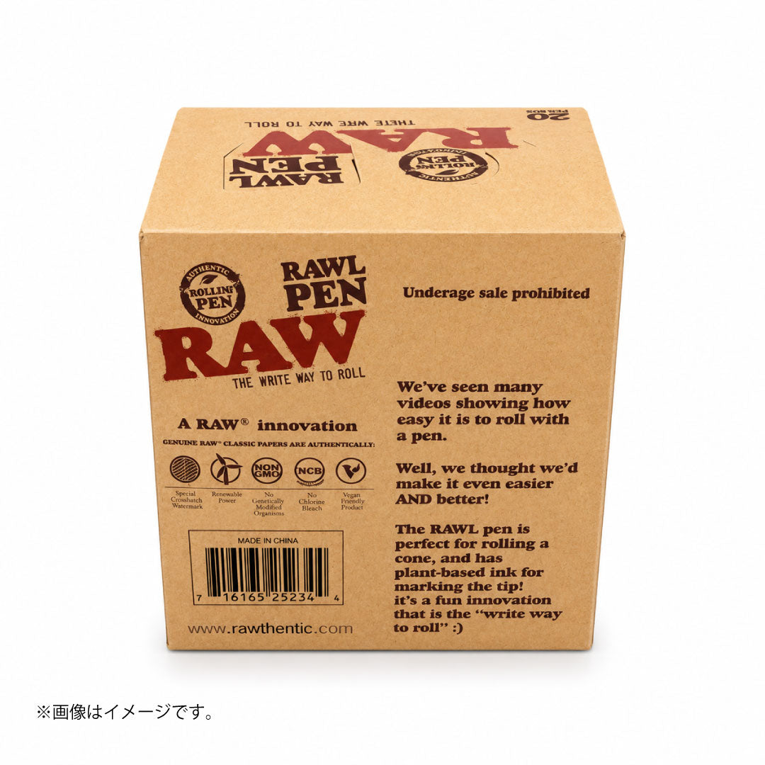 RAW RAWLペン コーンクリエイター｜書ける・巻ける2WAYツール｜単品/20本入りBOX選択可