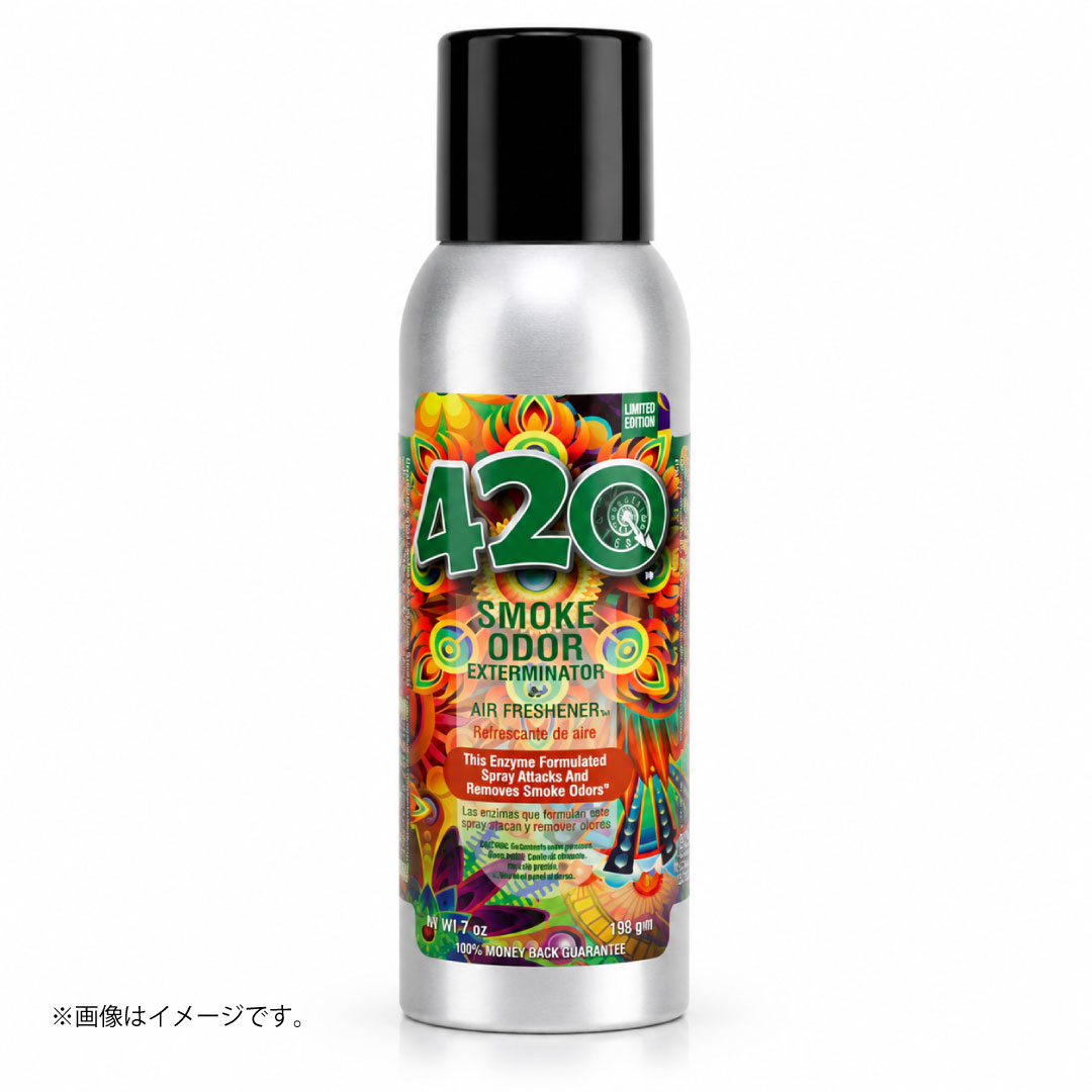 SMOKE ODOR EXTERMINATOR 420 消臭スプレー 7oz [限定版/スモーク臭専用/アメリカ製]